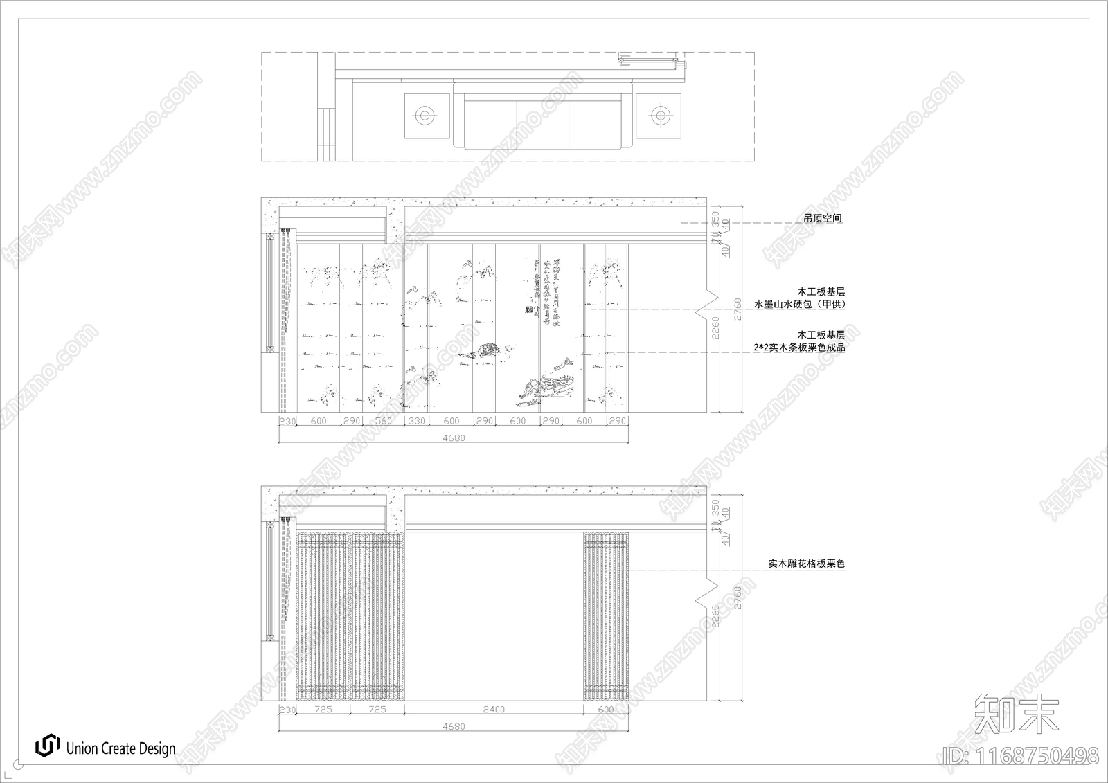 整体家装空间cad施工图下载【ID:1168750498】