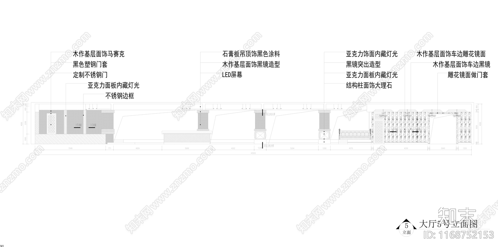 酒吧cad施工图下载【ID:1168752153】