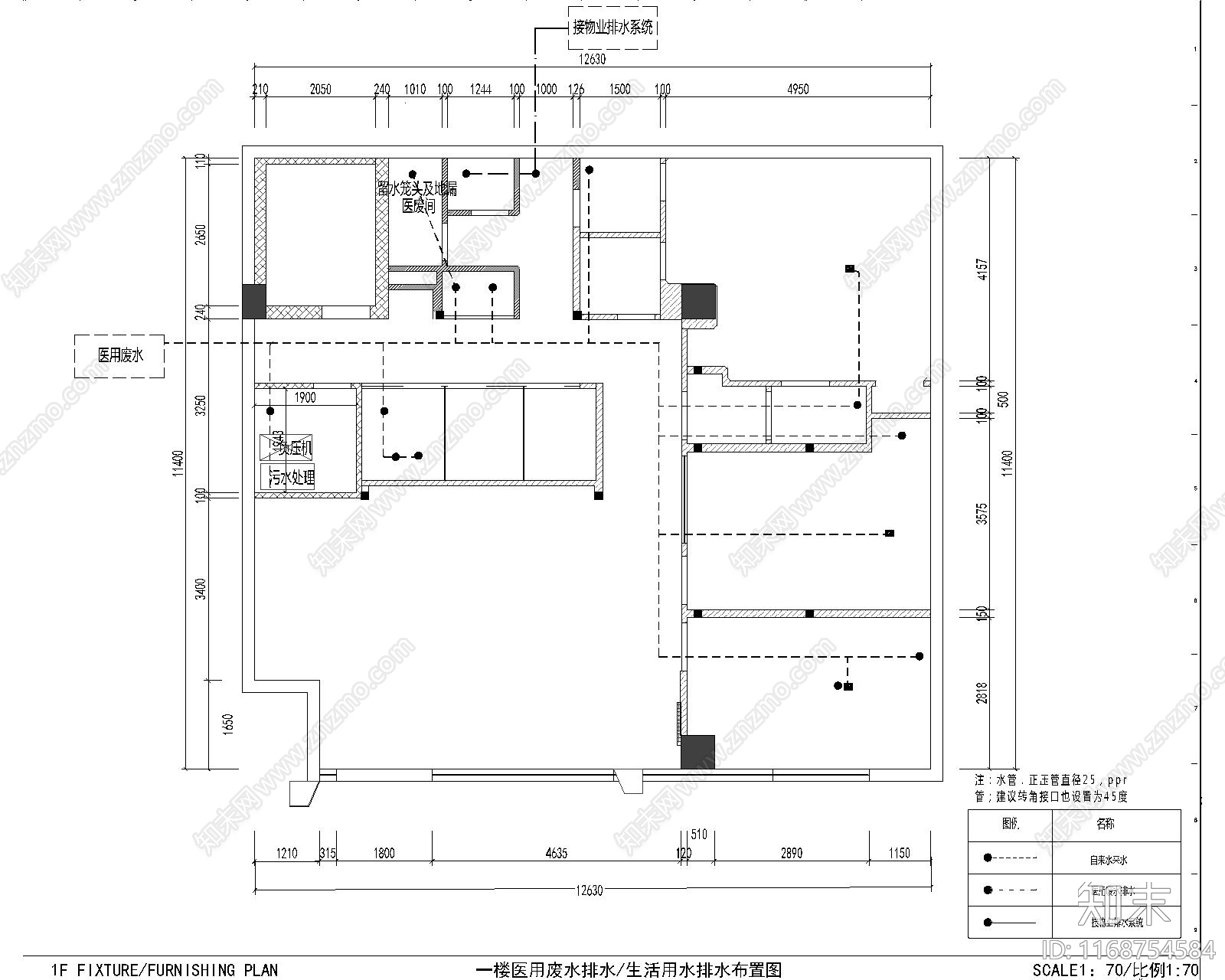 现代医院cad施工图下载【ID:1168754584】