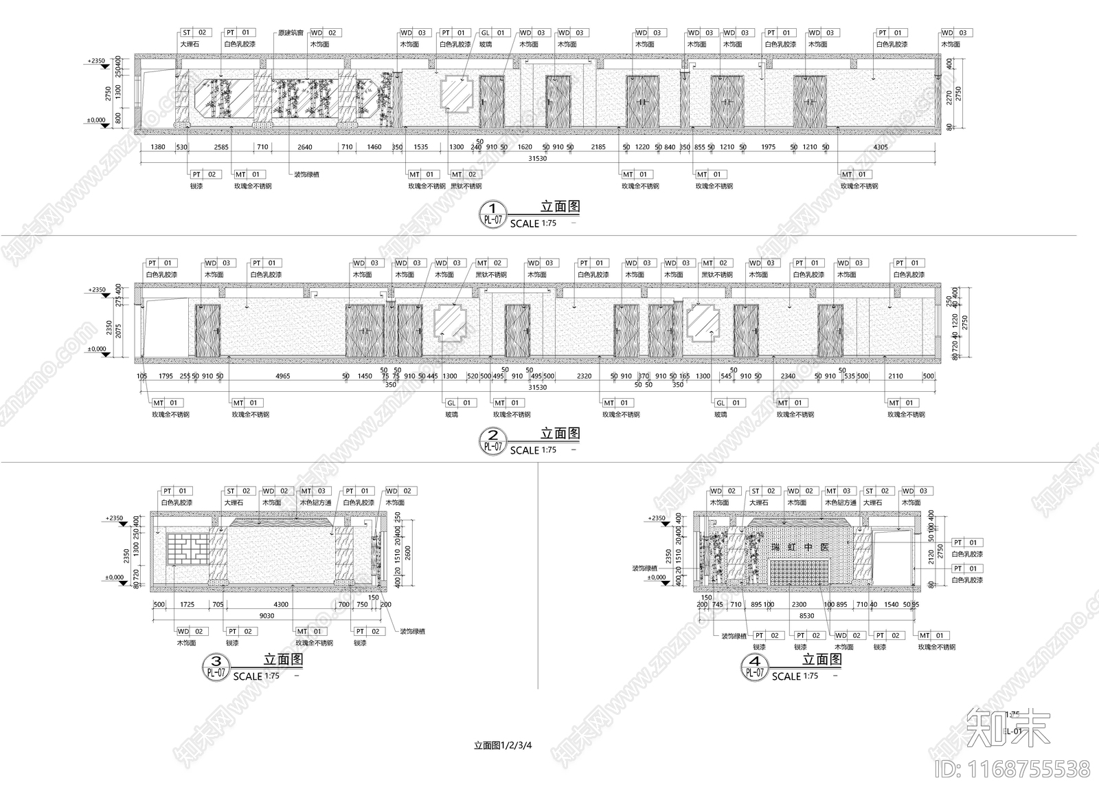 医院cad施工图下载【ID:1168755538】