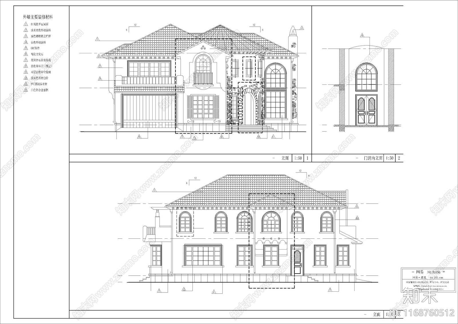 美式欧式别墅建筑cad施工图下载【ID:1168760512】