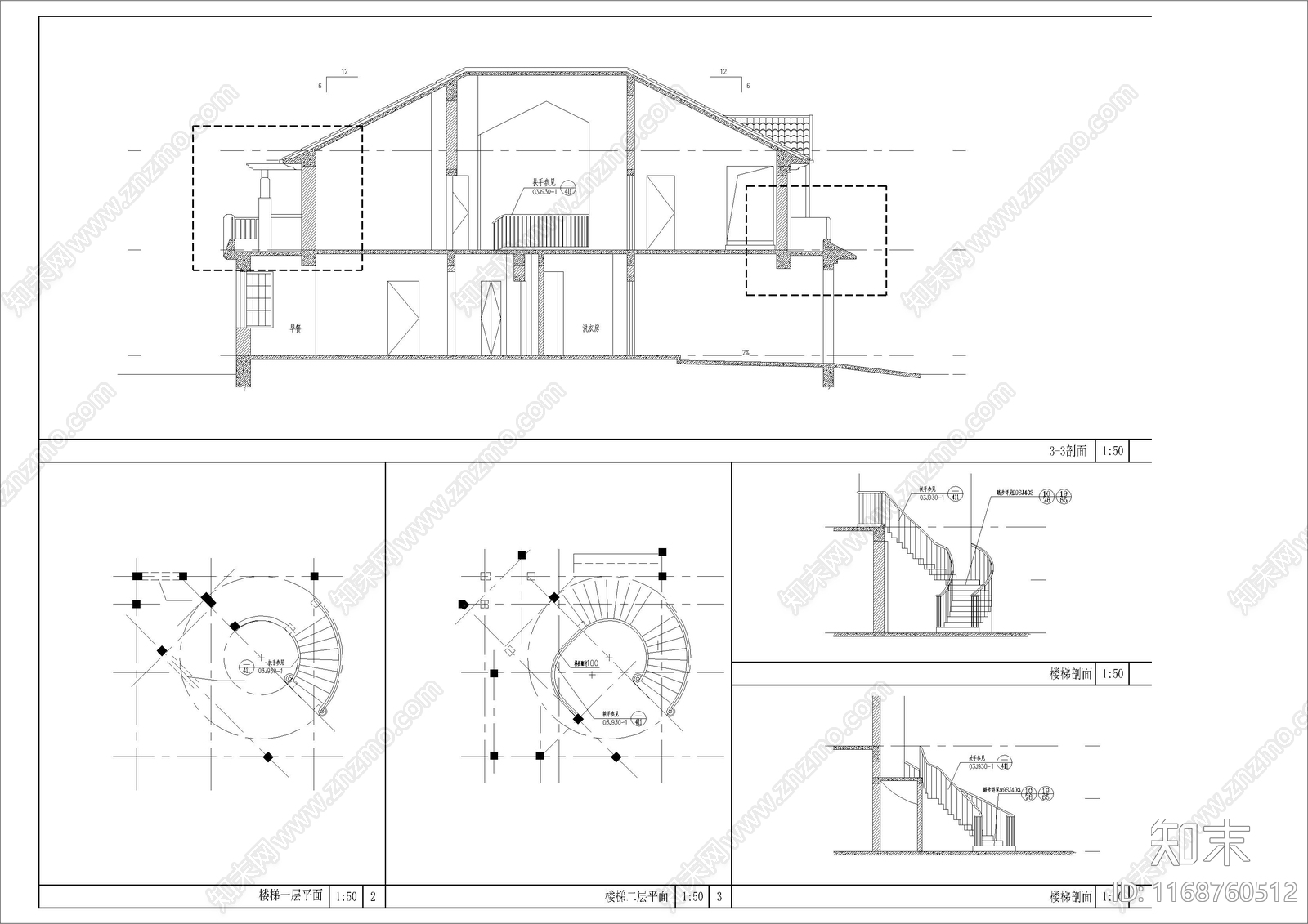 美式欧式别墅建筑cad施工图下载【ID:1168760512】