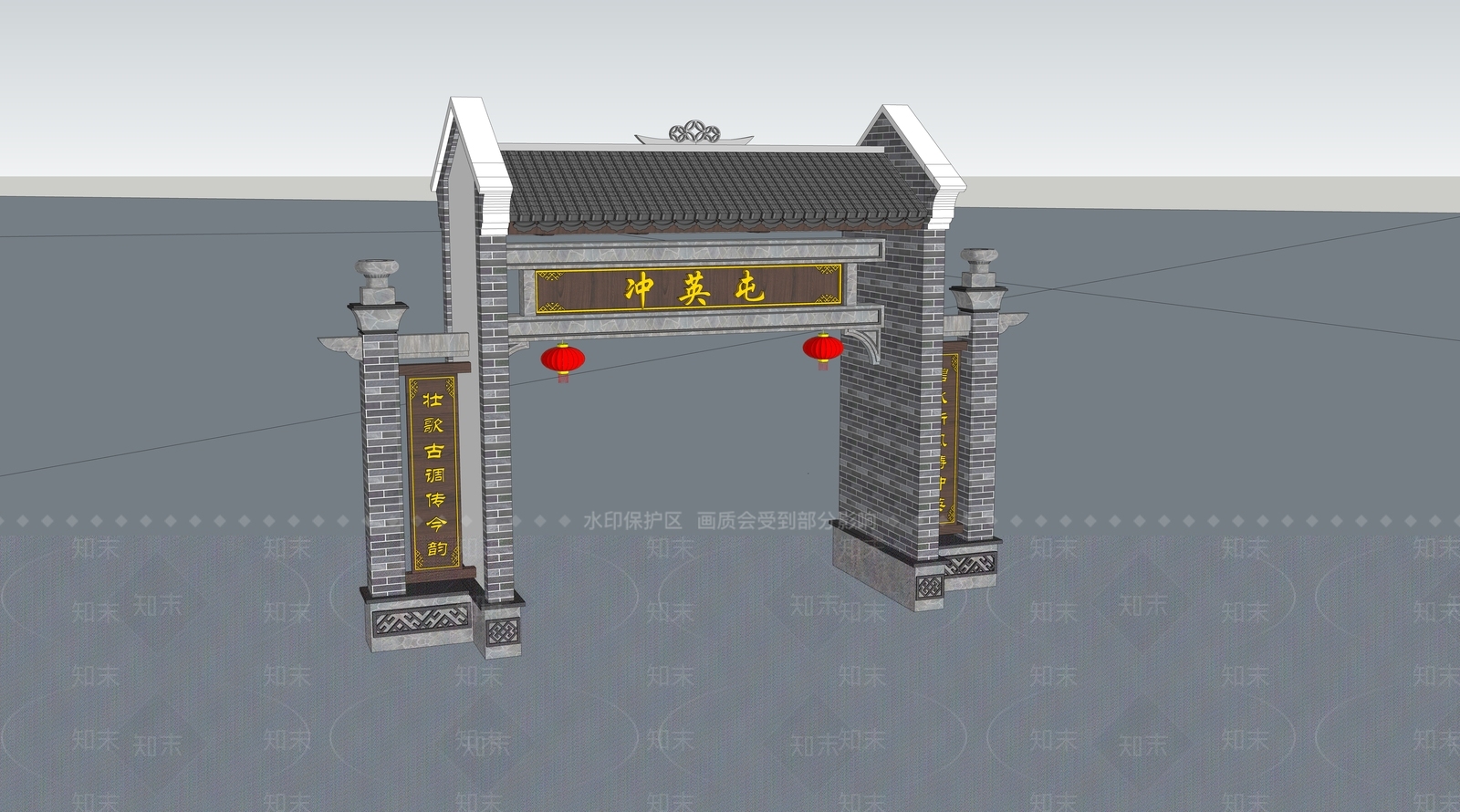 新中式现代牌坊牌楼SU模型下载【ID:1168759527】