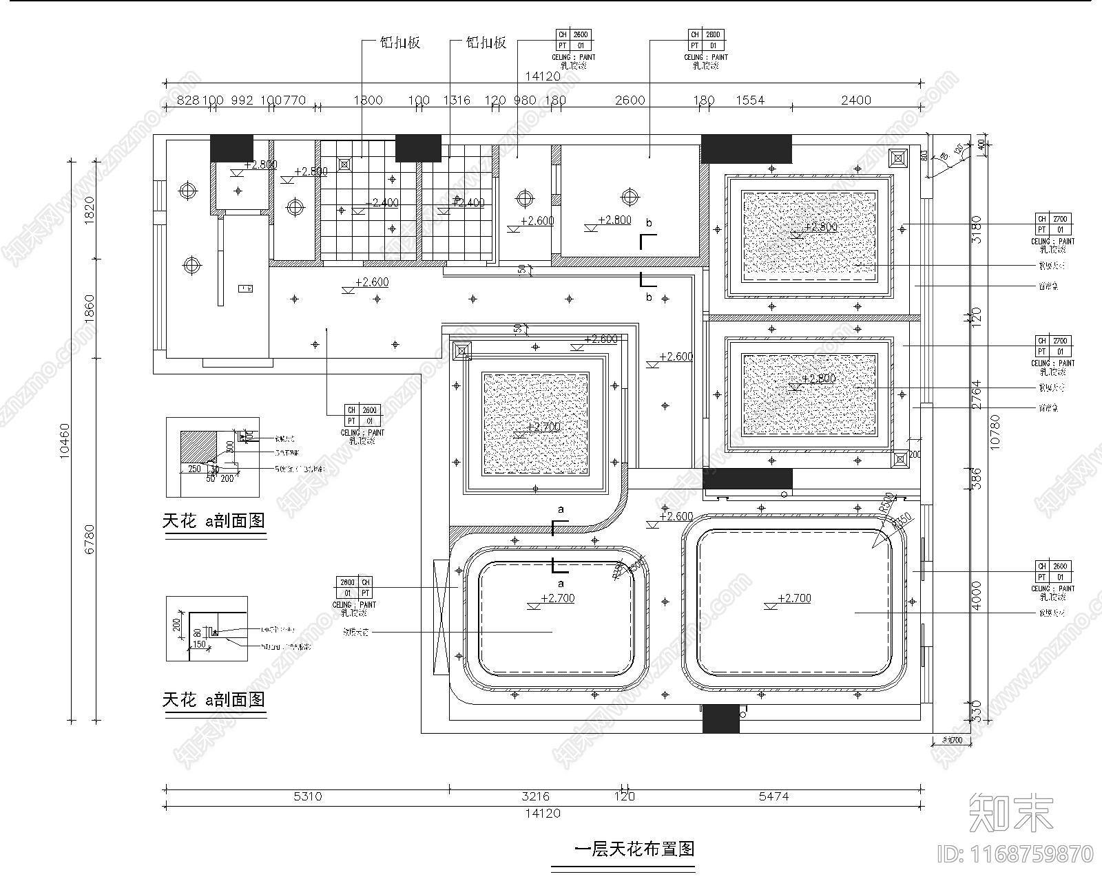 现代医院cad施工图下载【ID:1168759870】