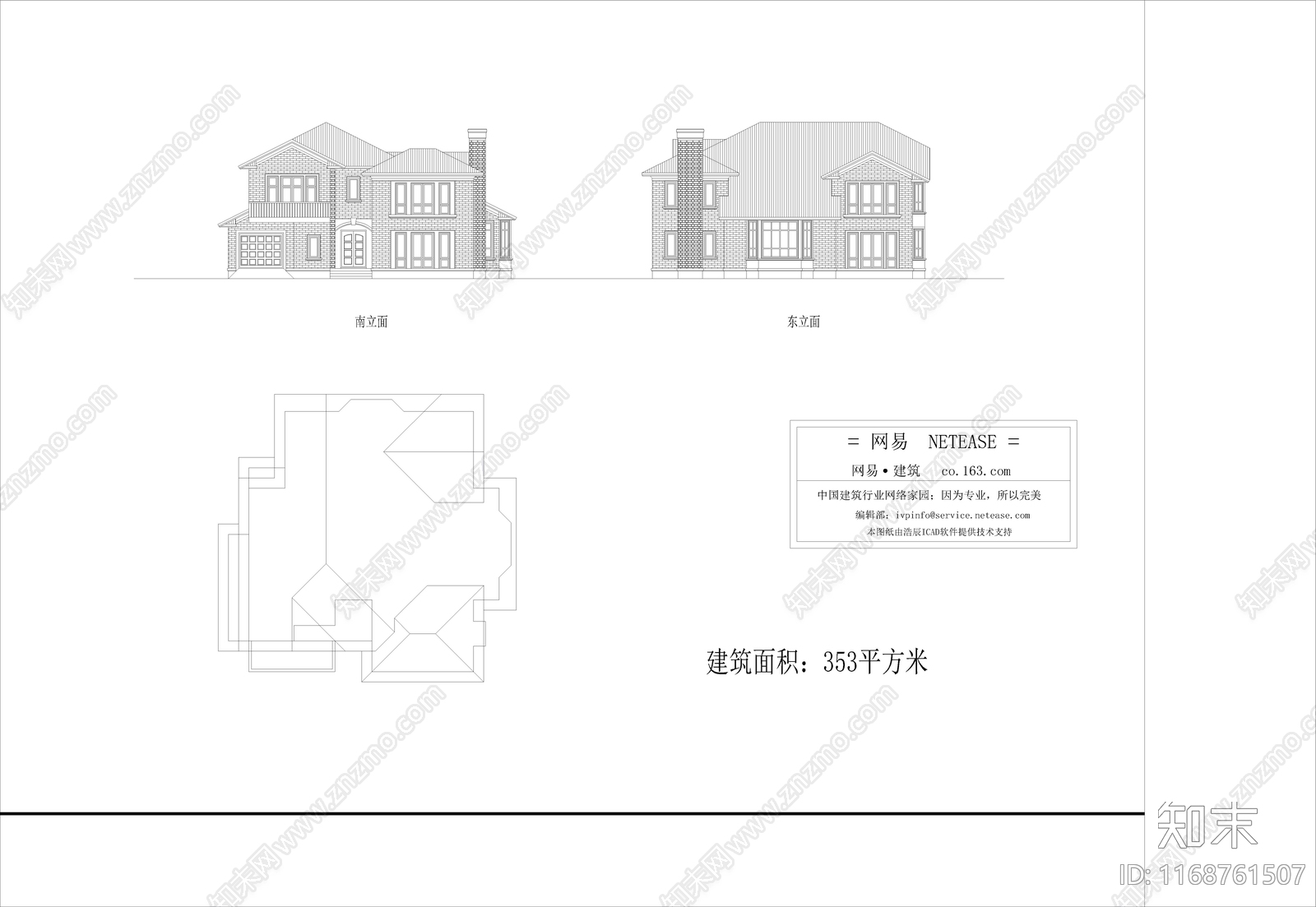 美式欧式别墅建筑施工图下载【ID:1168761507】