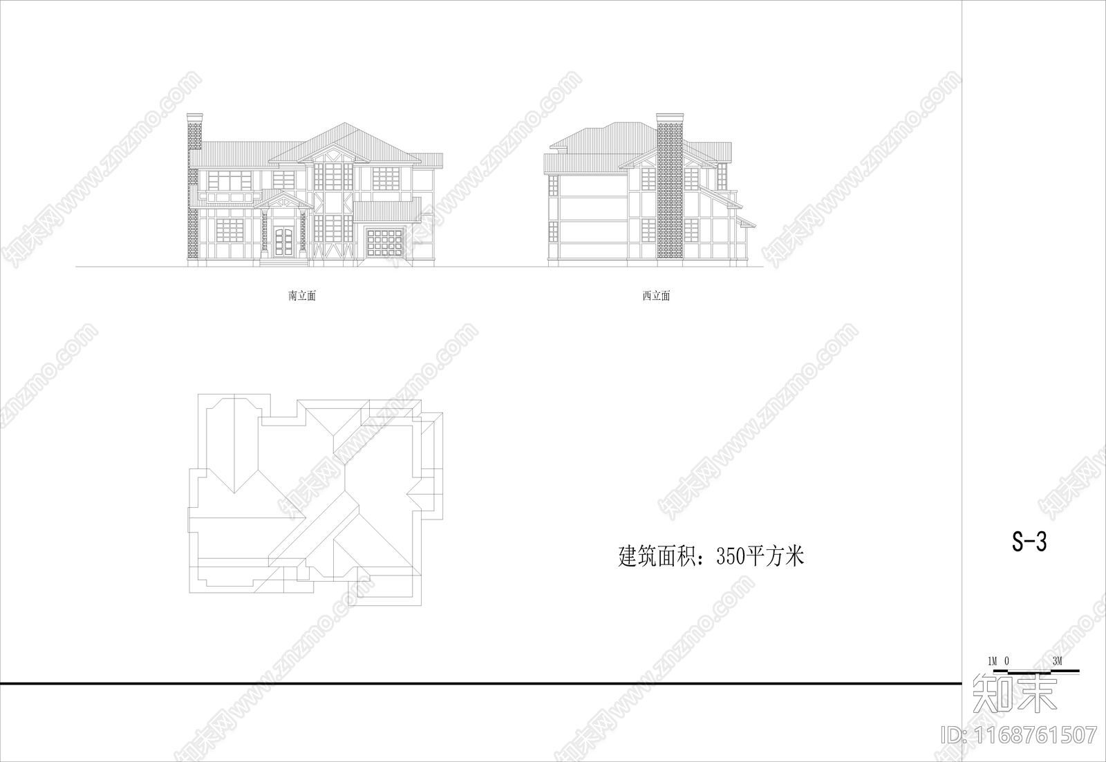 美式欧式别墅建筑施工图下载【ID:1168761507】