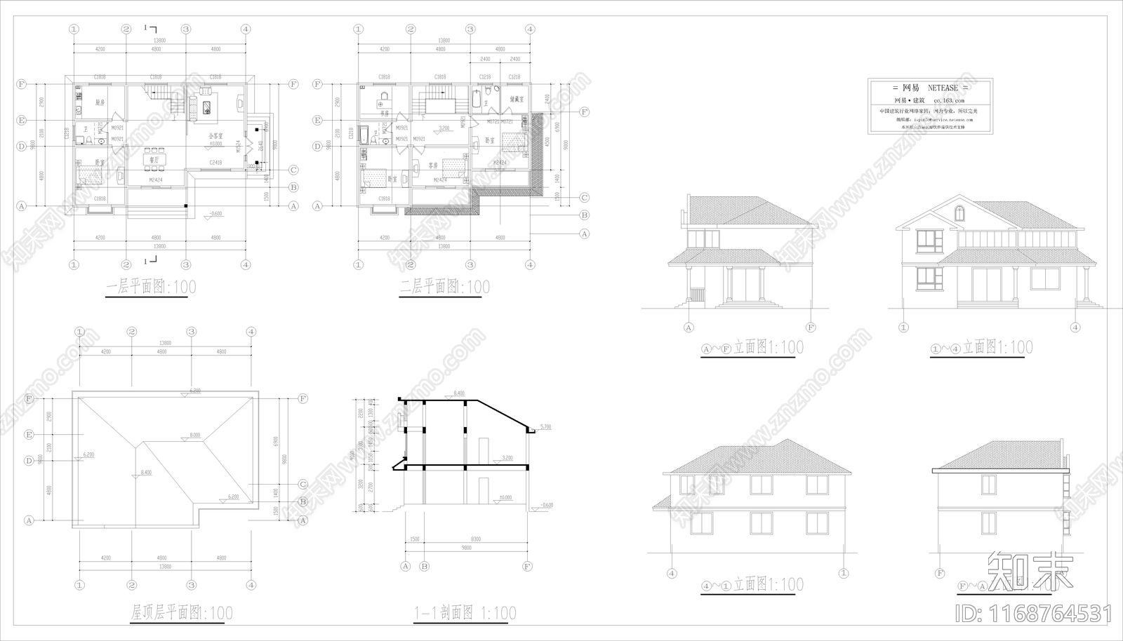 美式现代别墅建筑cad施工图下载【ID:1168764531】