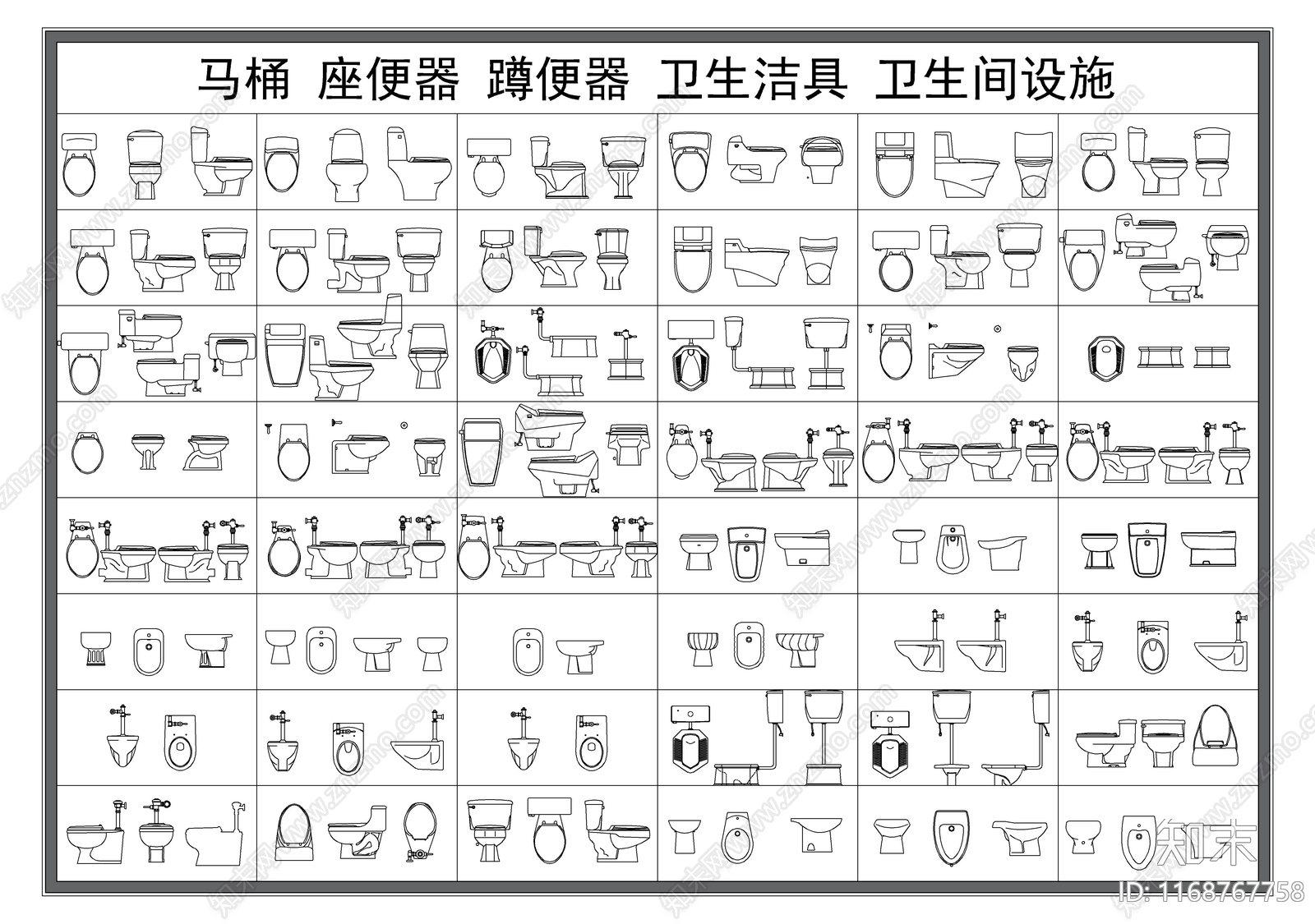 现代卫浴设施施工图下载【ID:1168767758】
