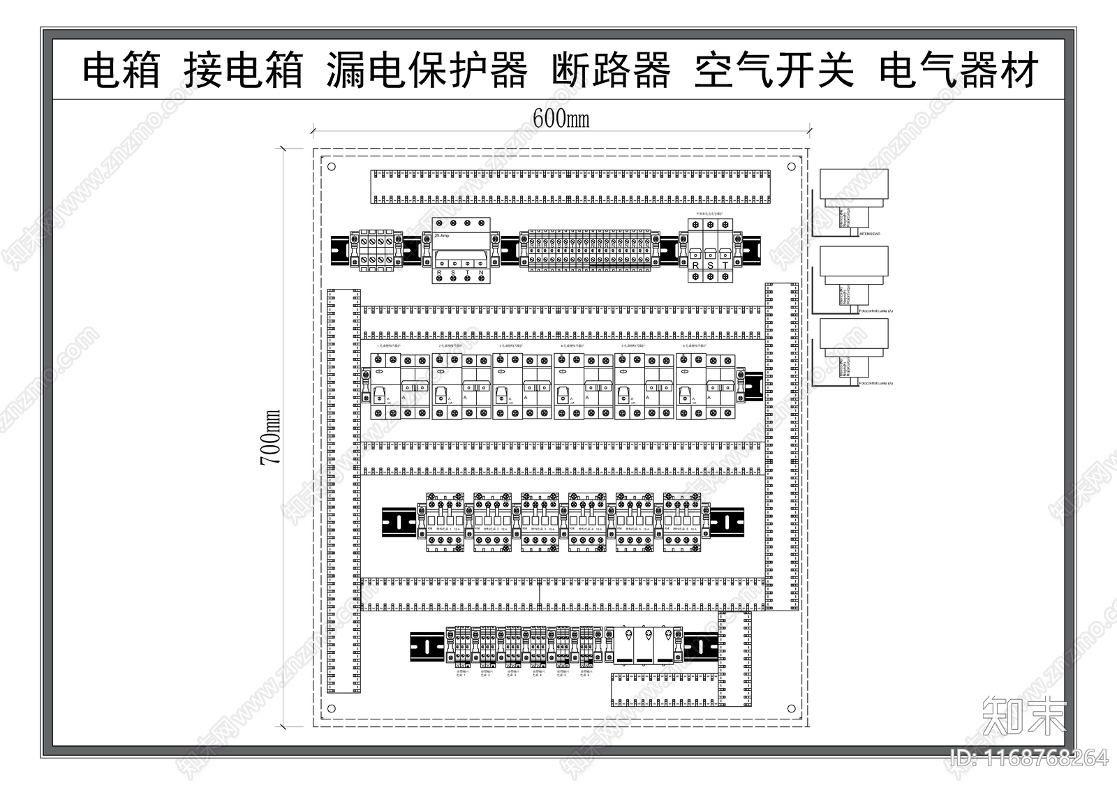 电气节点cad施工图下载【ID:1168768264】