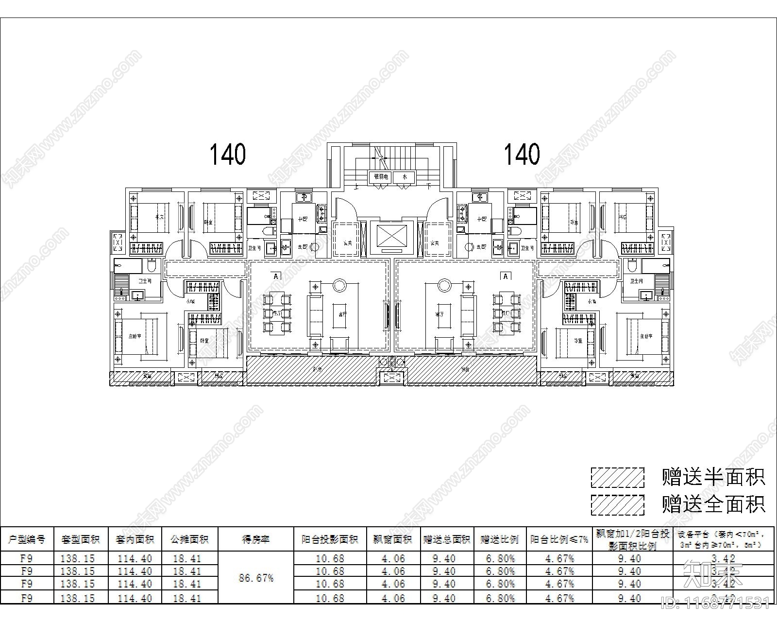 现代住宅楼建筑cad施工图下载【ID:1168771531】