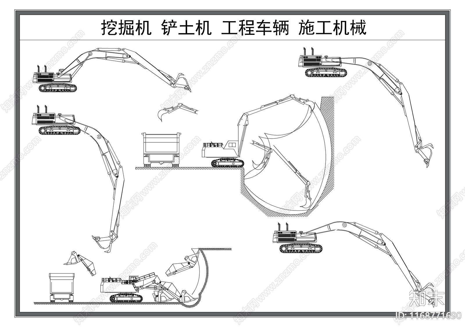 现代交通工具图库施工图下载【ID:1168771690】