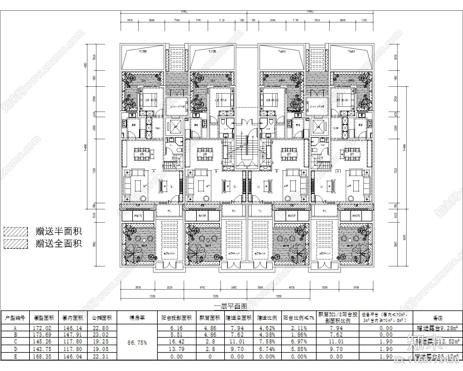 现代住宅楼建筑cad施工图下载【ID:1168772436】