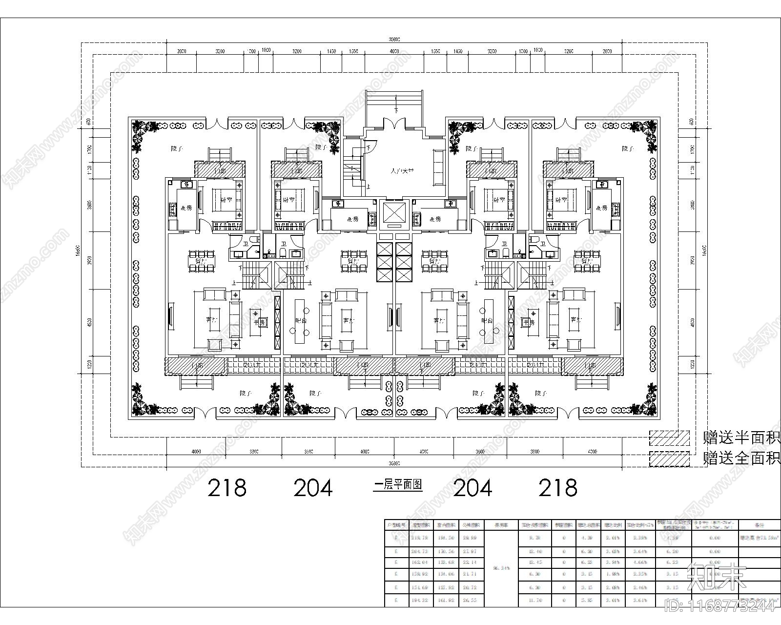 现代住宅楼建筑cad施工图下载【ID:1168773244】