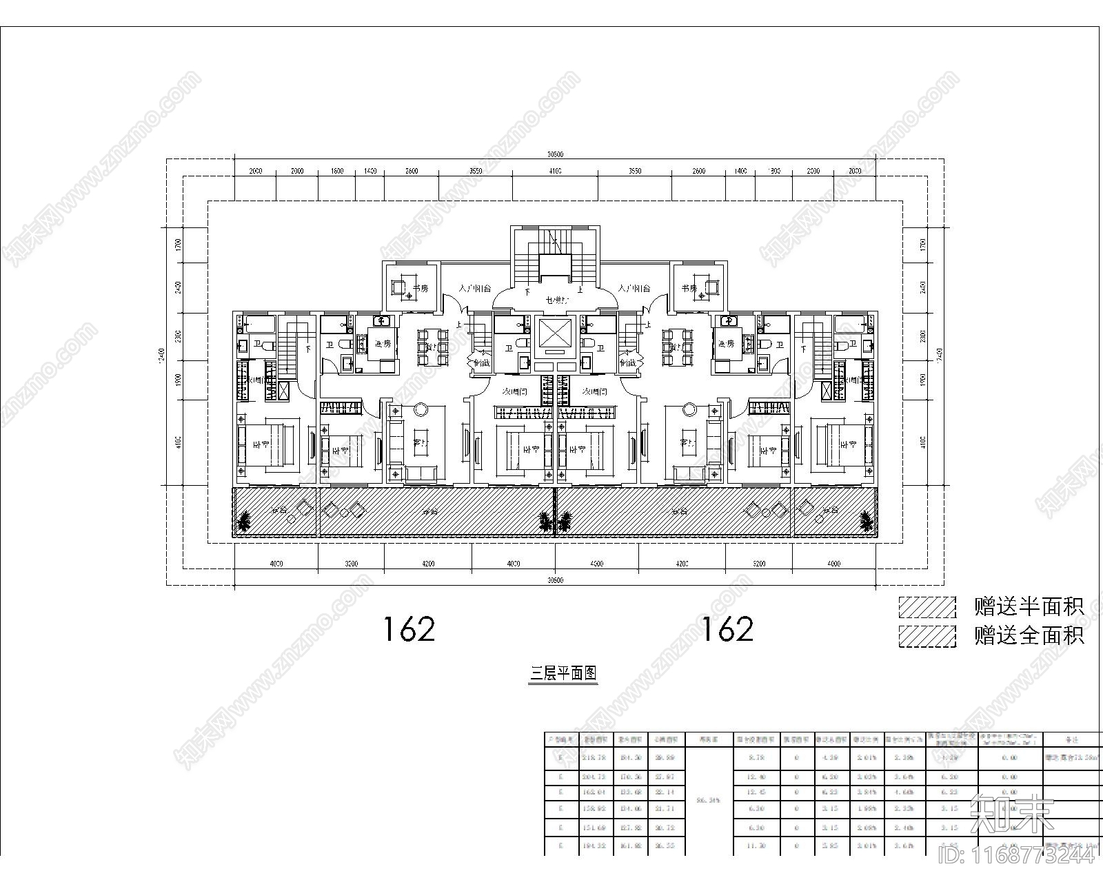 现代住宅楼建筑cad施工图下载【ID:1168773244】