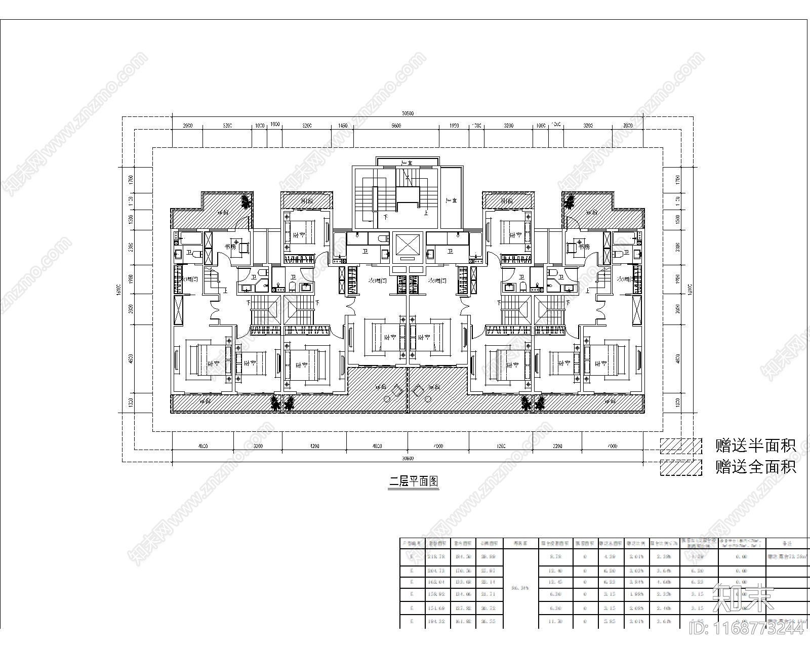 现代住宅楼建筑cad施工图下载【ID:1168773244】