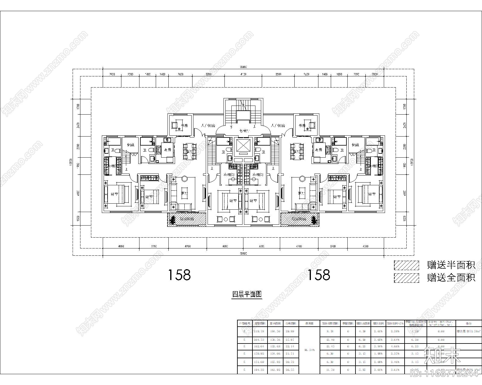 现代住宅楼建筑cad施工图下载【ID:1168773244】