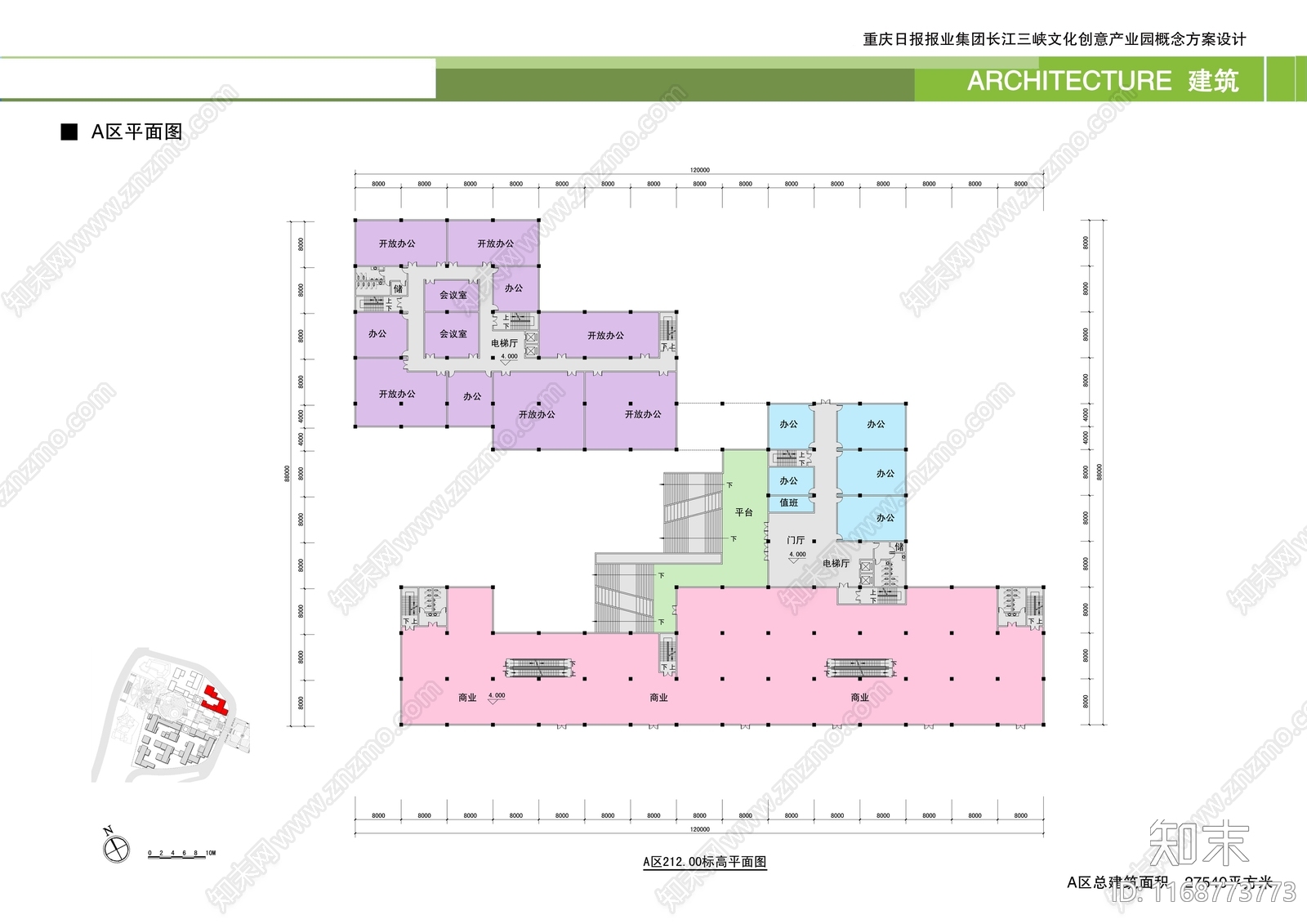 现代产业园建筑cad施工图下载【ID:1168773773】