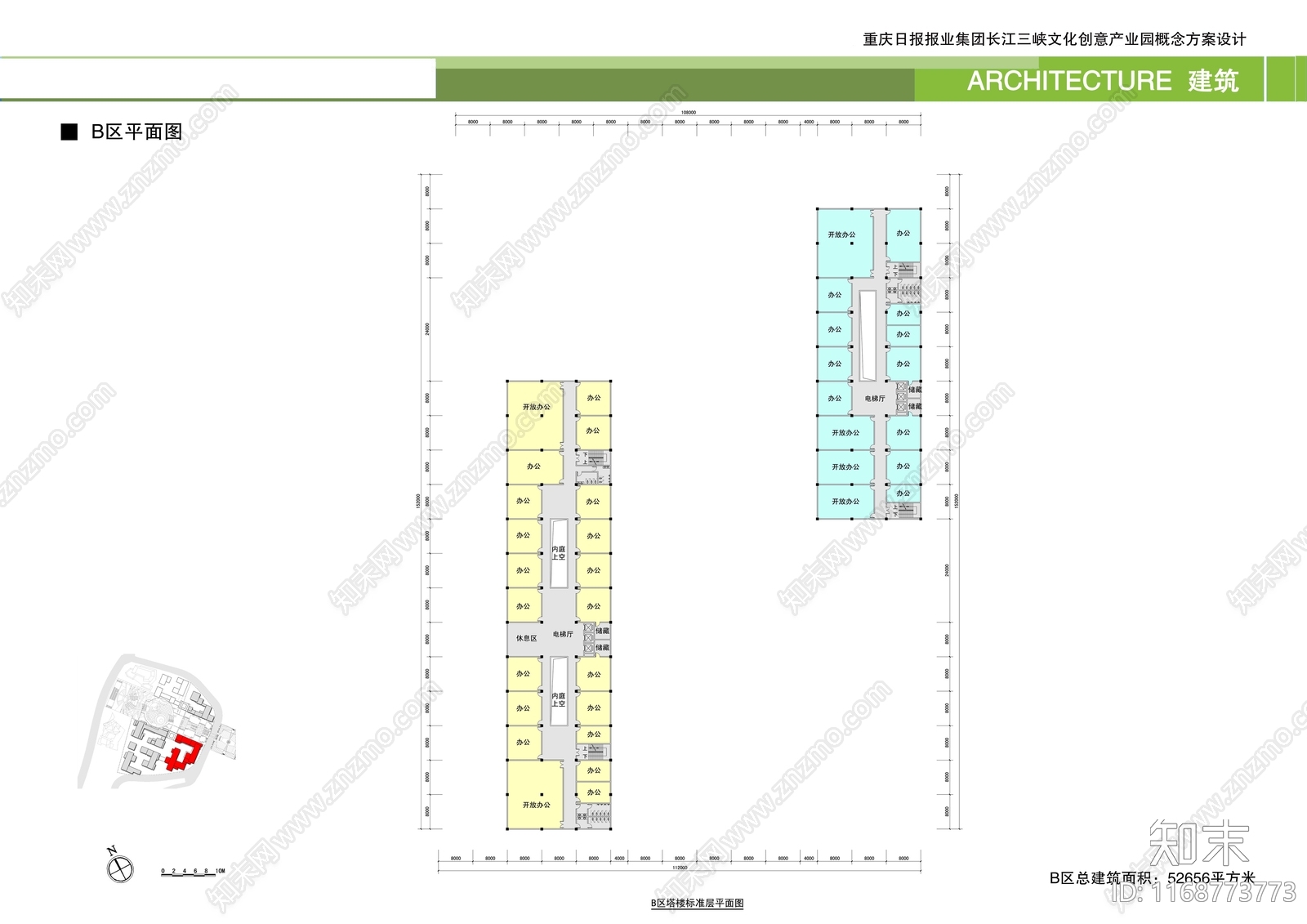 现代产业园建筑cad施工图下载【ID:1168773773】