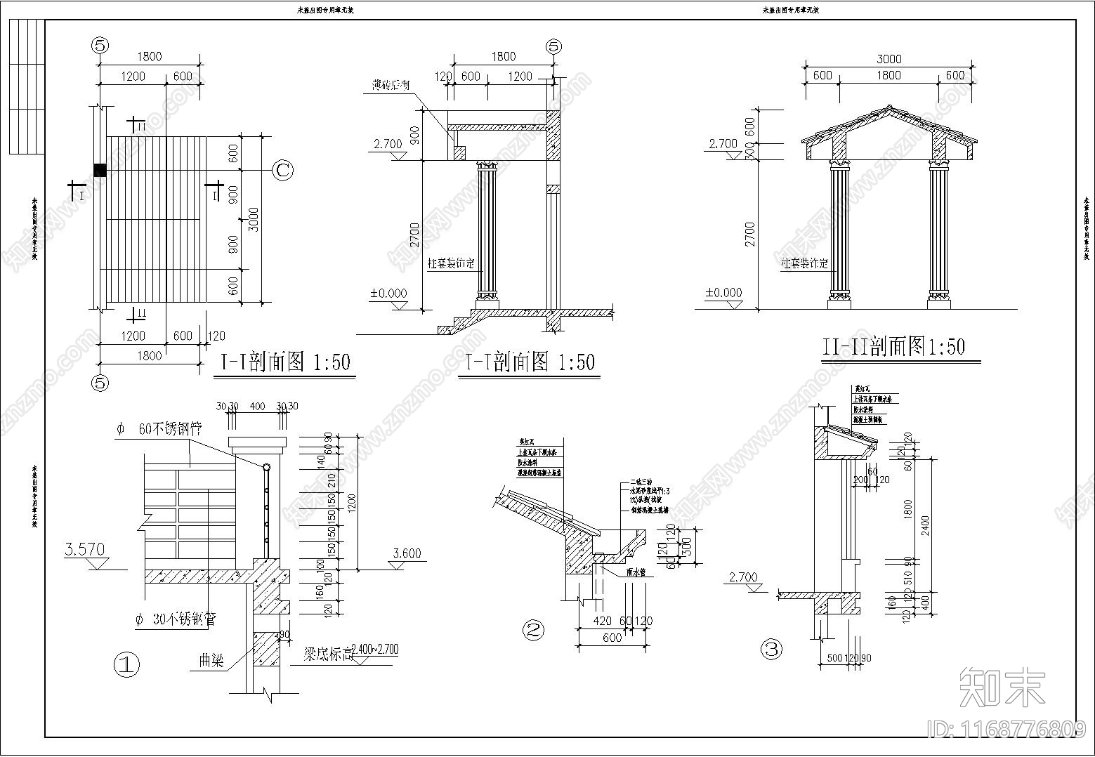 欧式简欧别墅建筑施工图下载【ID:1168776809】