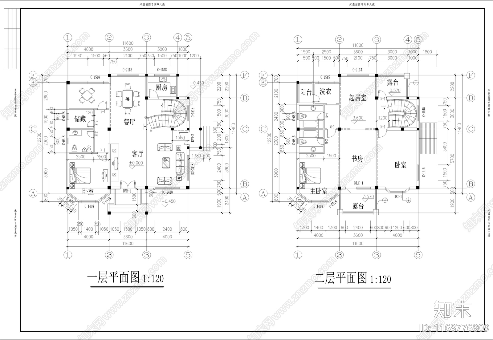 欧式简欧别墅建筑施工图下载【ID:1168776809】