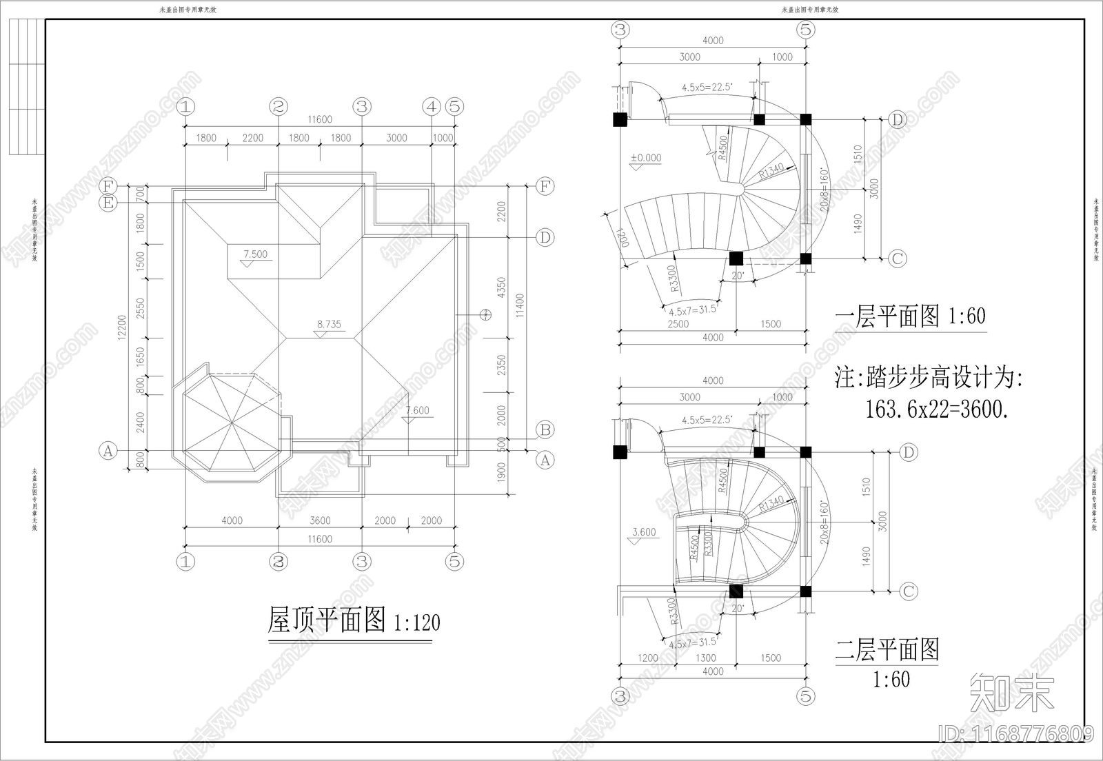 欧式简欧别墅建筑施工图下载【ID:1168776809】