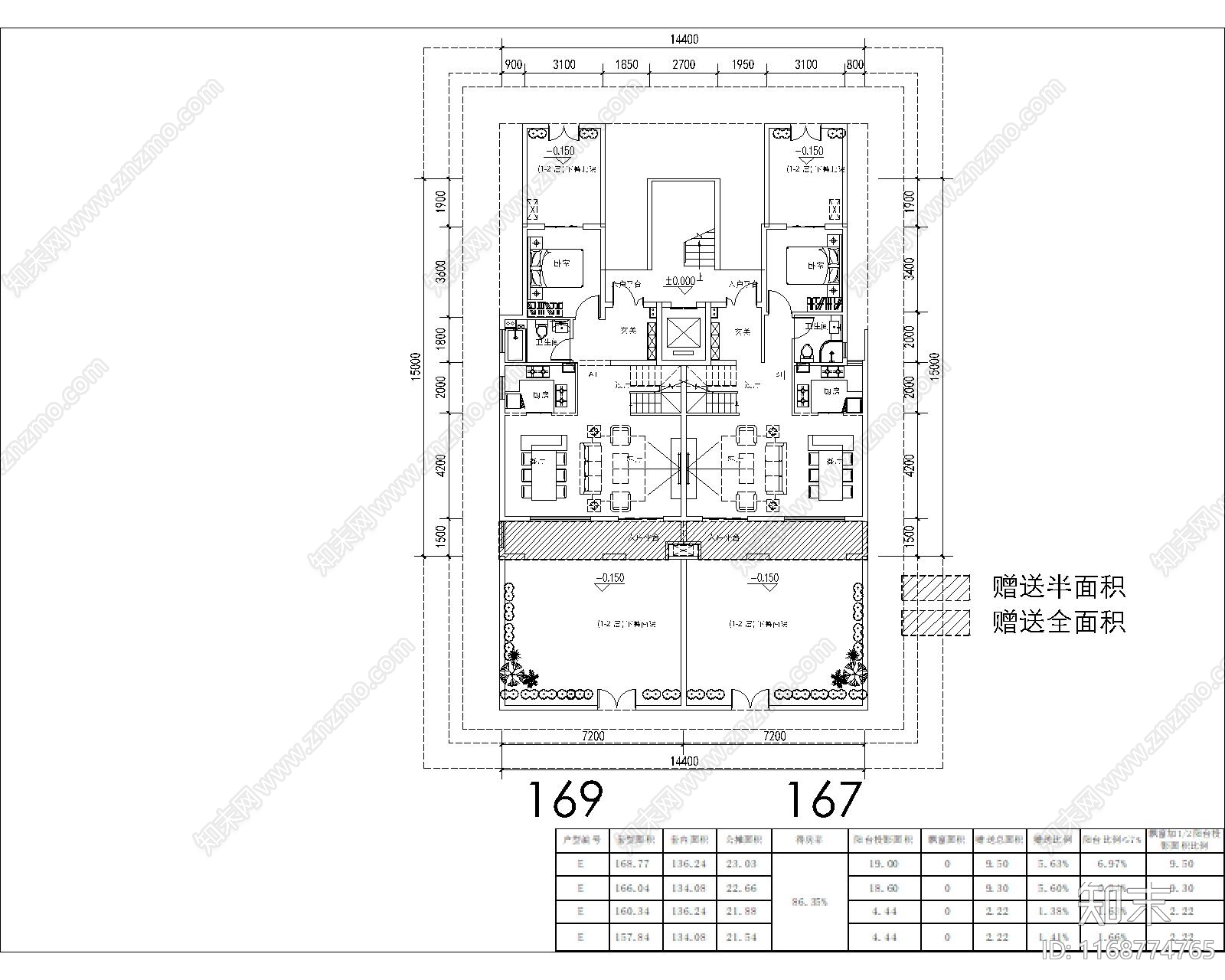 现代住宅楼建筑cad施工图下载【ID:1168774765】