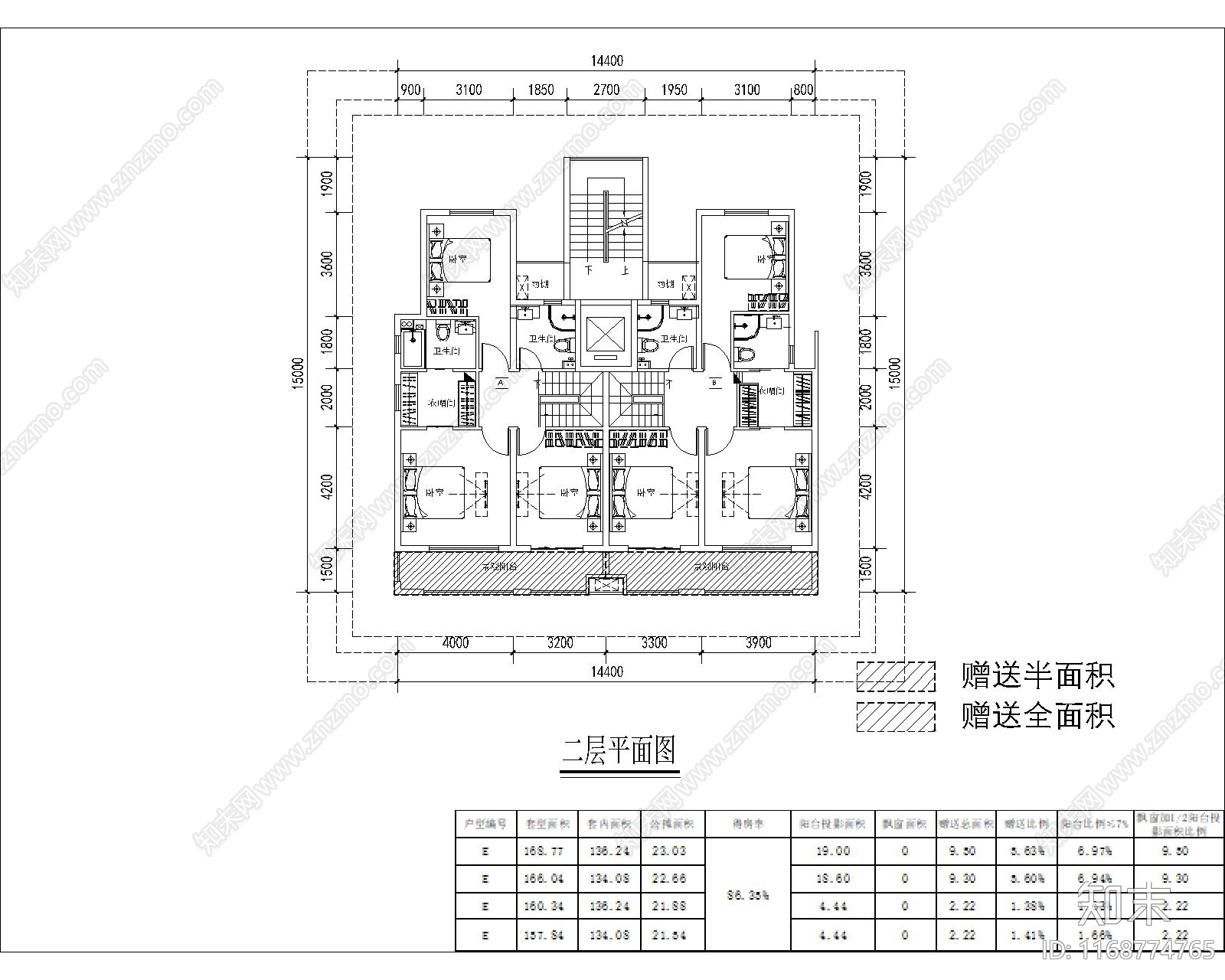 现代住宅楼建筑cad施工图下载【ID:1168774765】