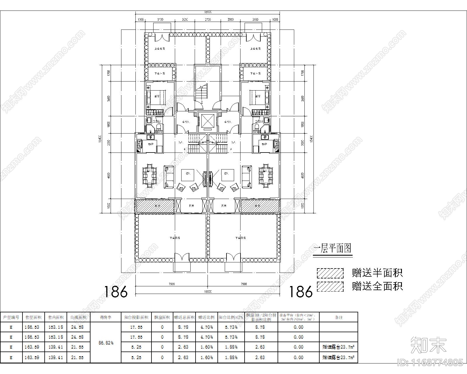 现代住宅楼建筑cad施工图下载【ID:1168774805】