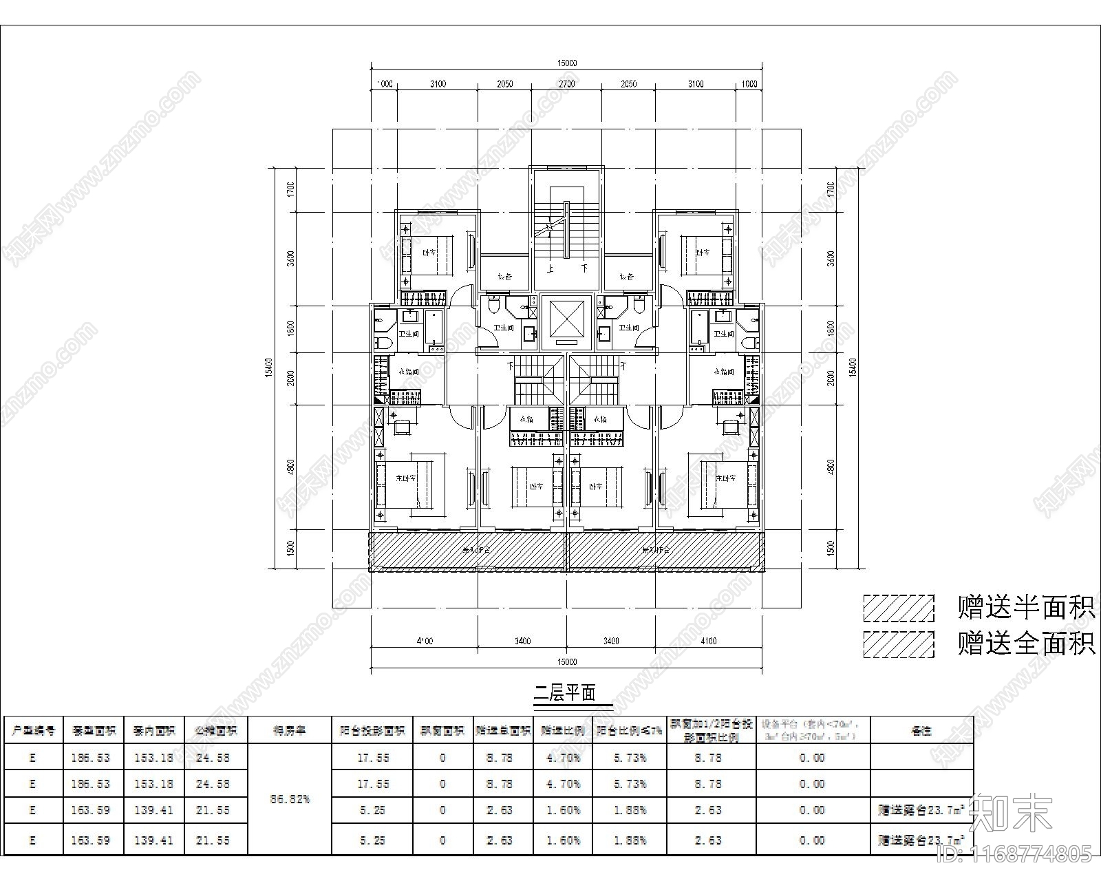 现代住宅楼建筑cad施工图下载【ID:1168774805】