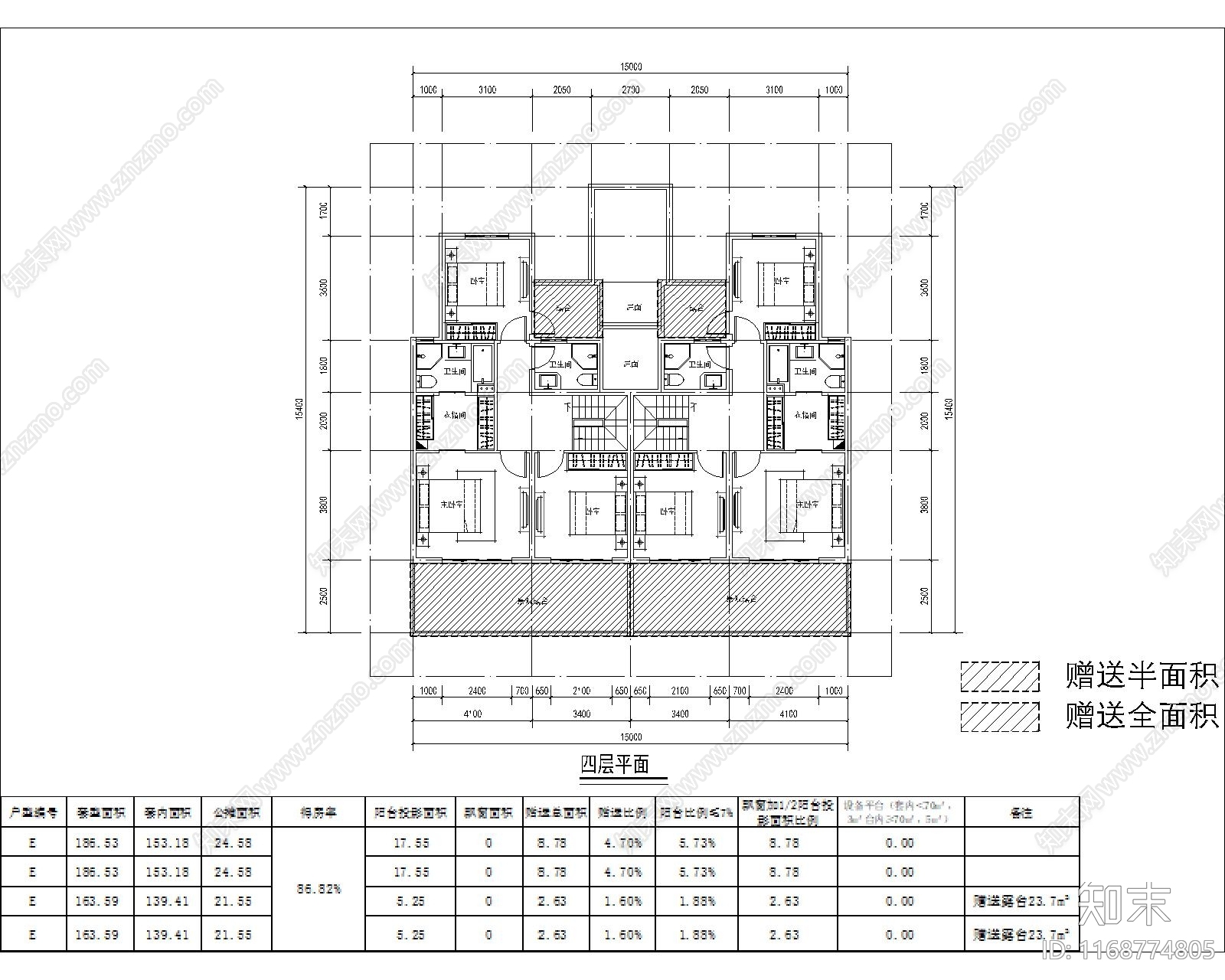 现代住宅楼建筑cad施工图下载【ID:1168774805】