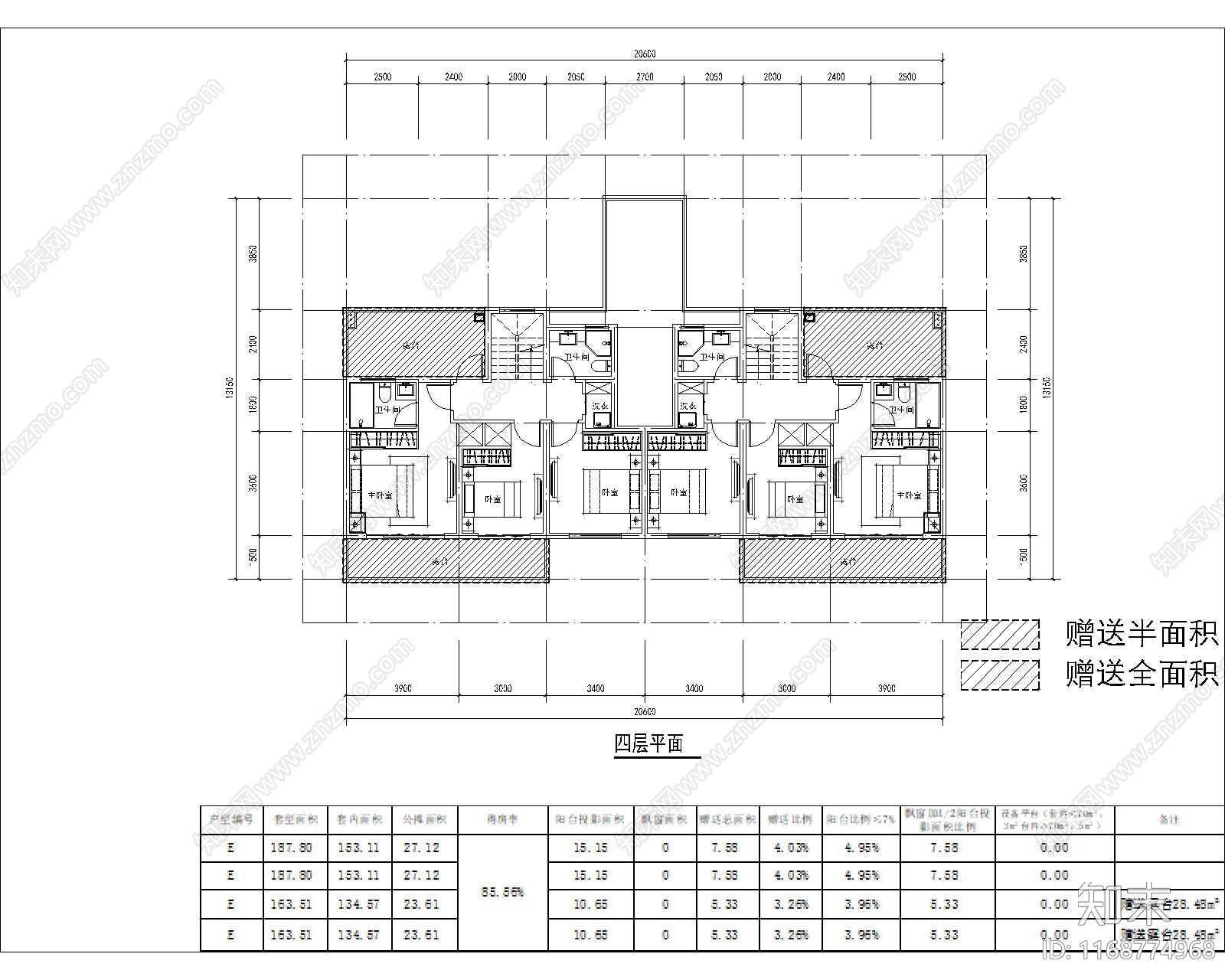 现代住宅楼建筑cad施工图下载【ID:1168774968】