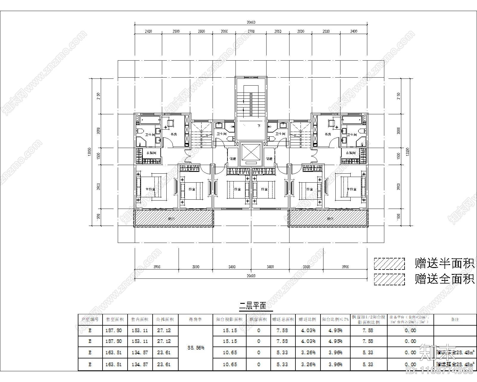 现代住宅楼建筑cad施工图下载【ID:1168774968】