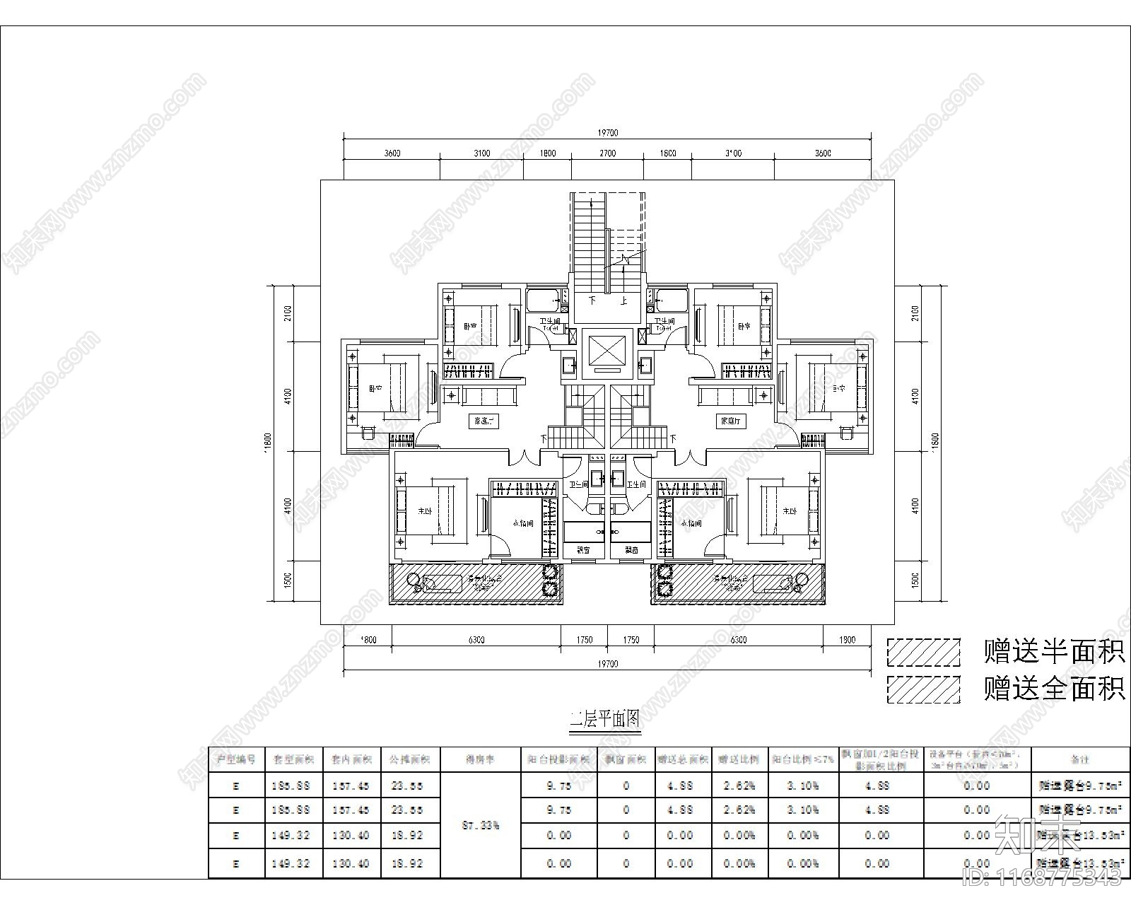 现代住宅楼建筑cad施工图下载【ID:1168775343】