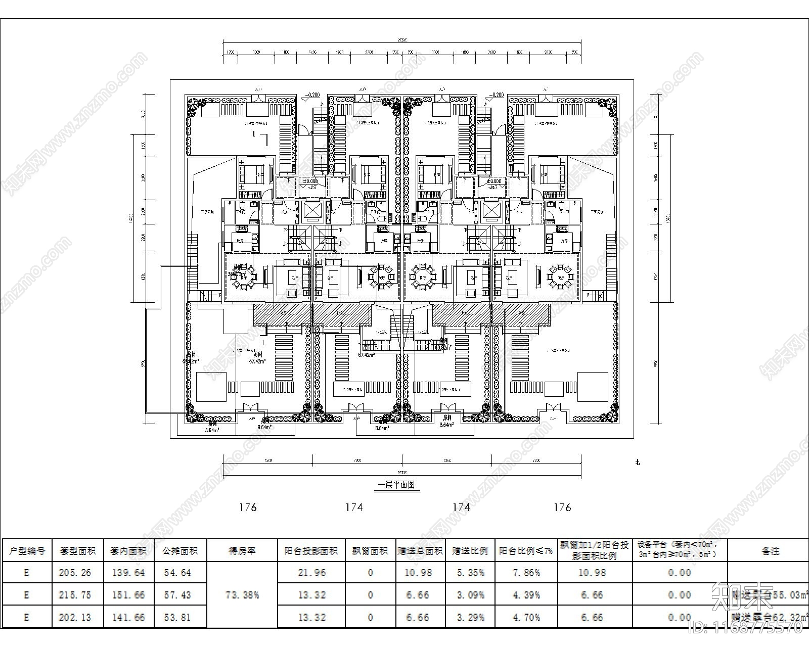 现代住宅楼建筑cad施工图下载【ID:1168775570】