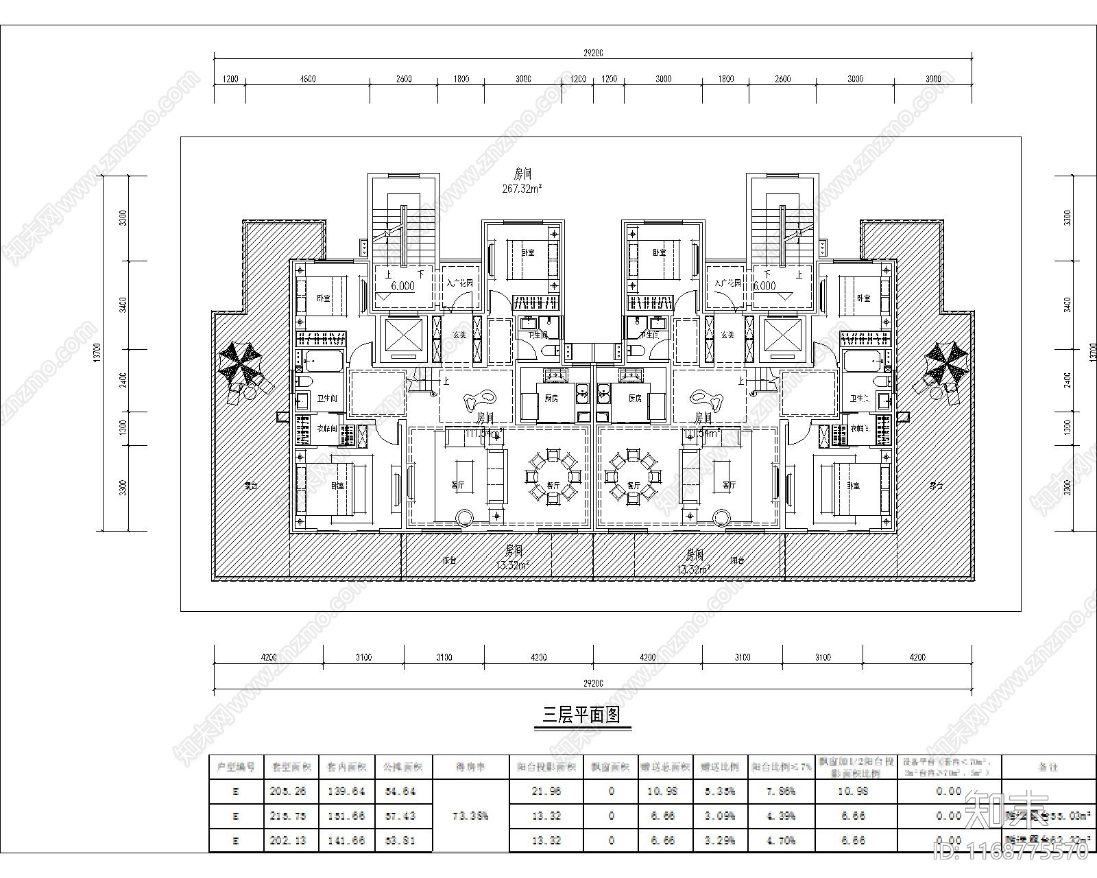 现代住宅楼建筑cad施工图下载【ID:1168775570】