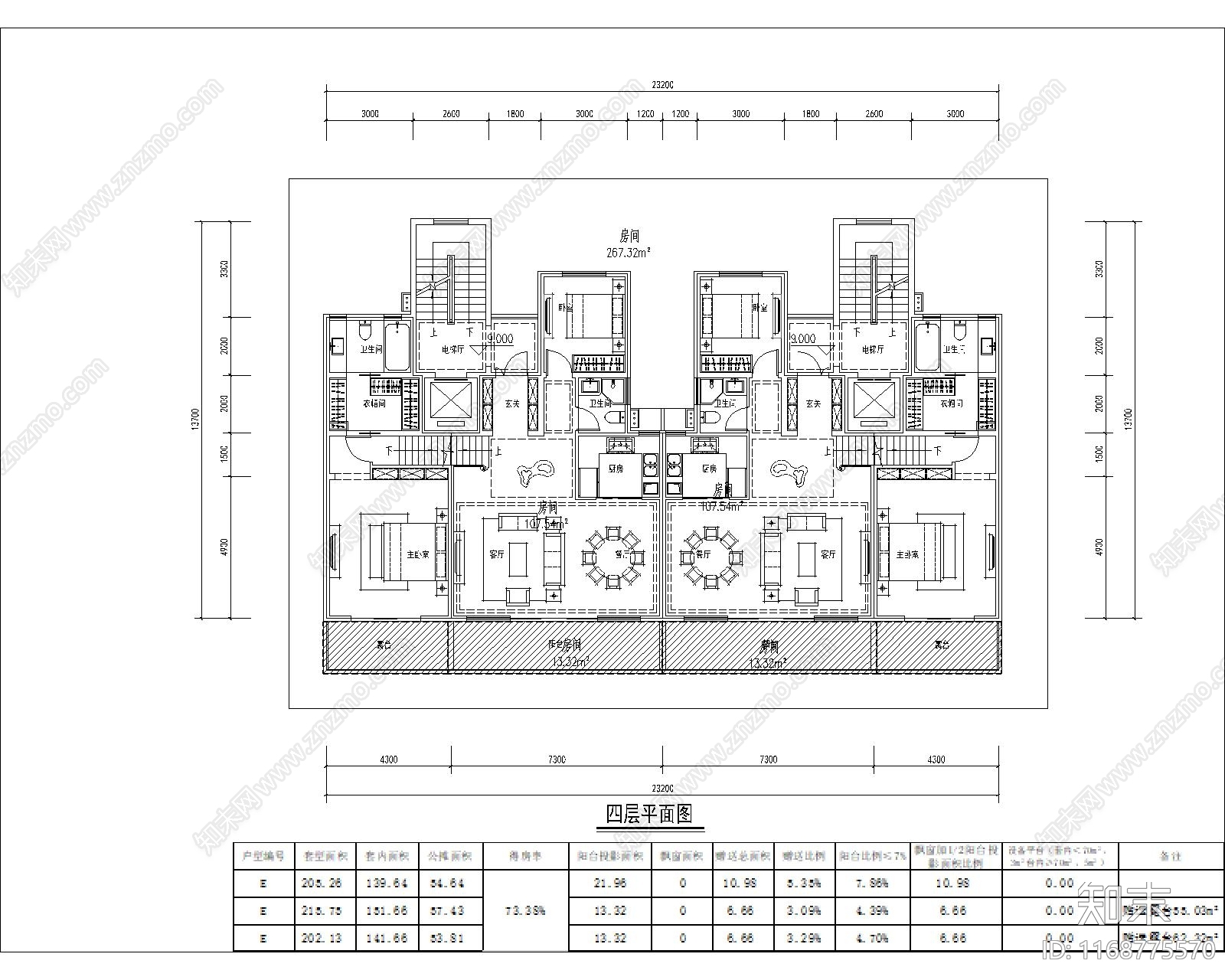 现代住宅楼建筑cad施工图下载【ID:1168775570】