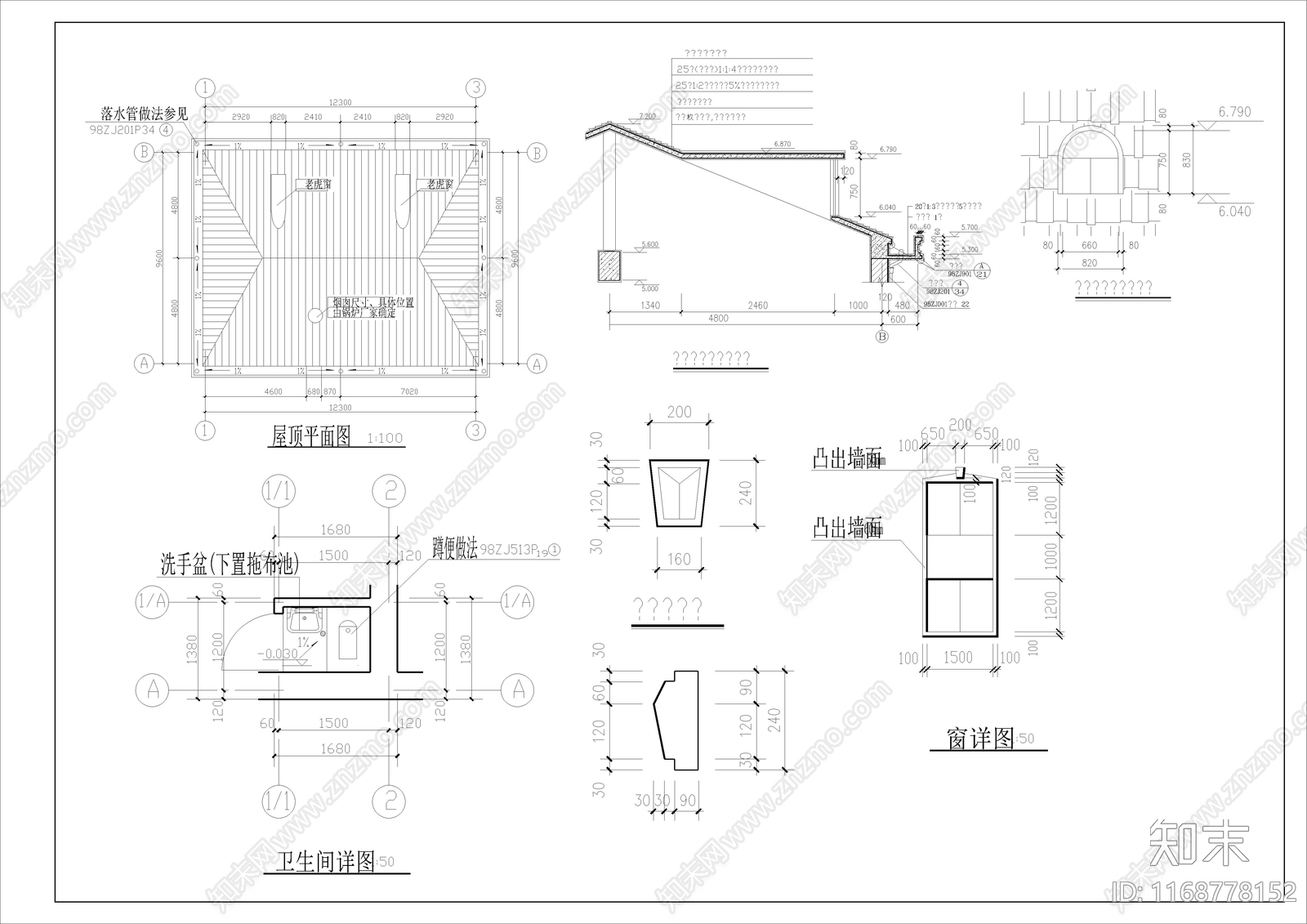 欧式简欧别墅建筑cad施工图下载【ID:1168778152】