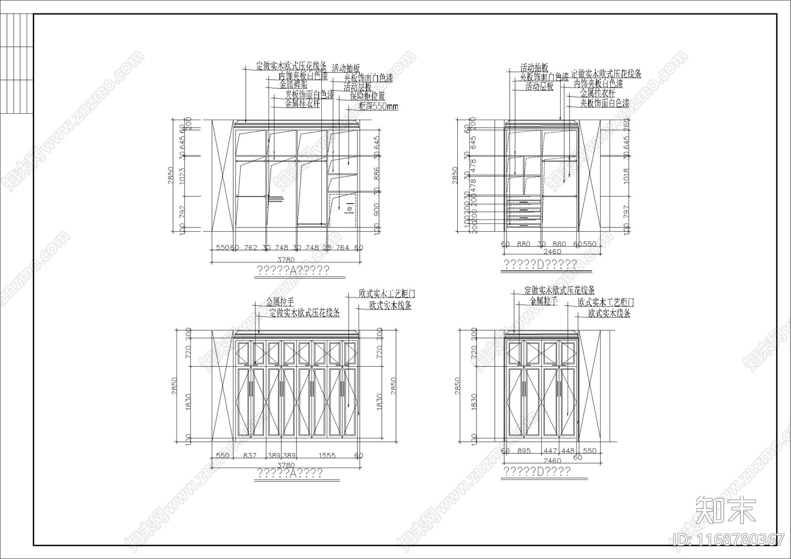 欧式整体家装空间cad施工图下载【ID:1168780367】