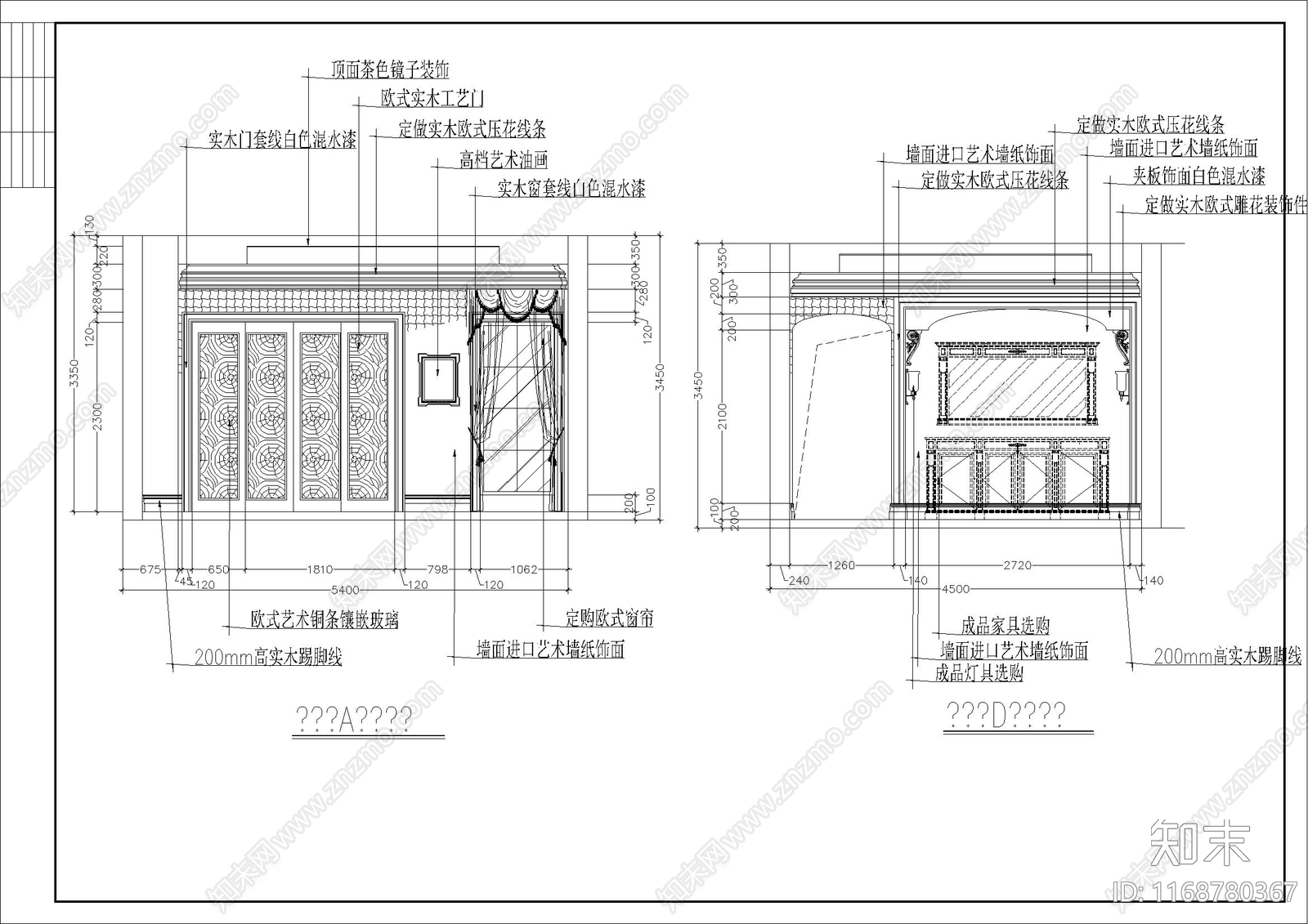 欧式整体家装空间cad施工图下载【ID:1168780367】