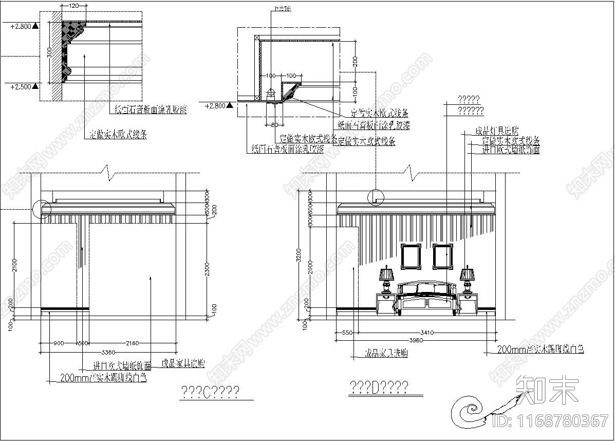 欧式整体家装空间cad施工图下载【ID:1168780367】