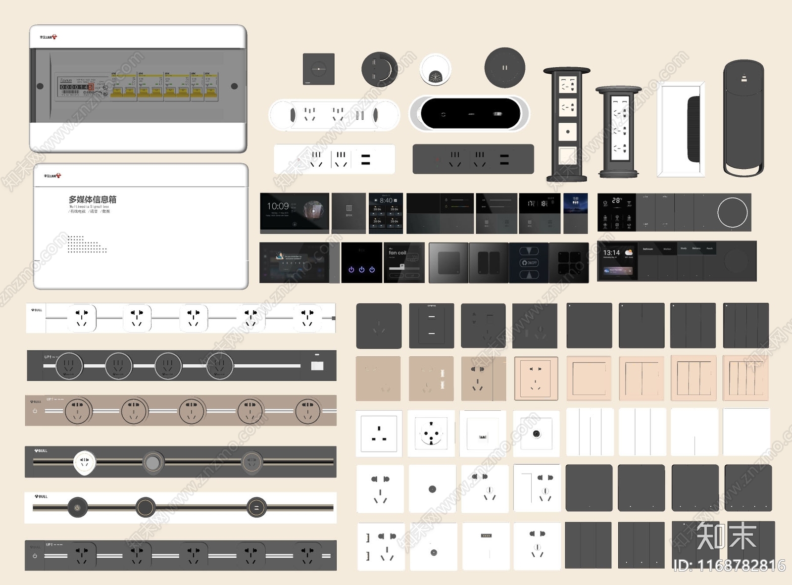 开关插座SU模型下载【ID:1168782816】