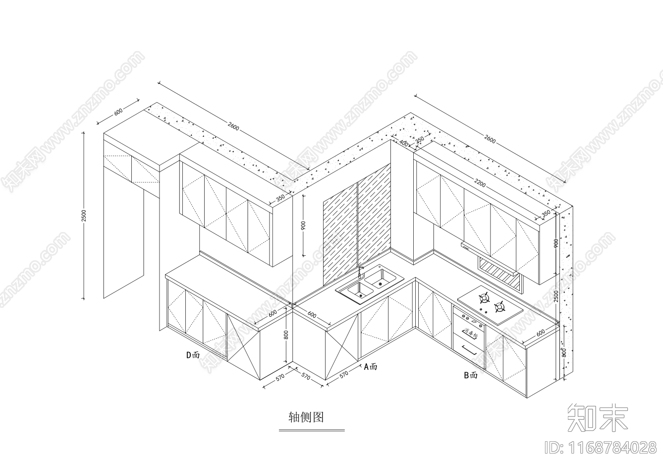 现代新中式厨房cad施工图下载【ID:1168784028】