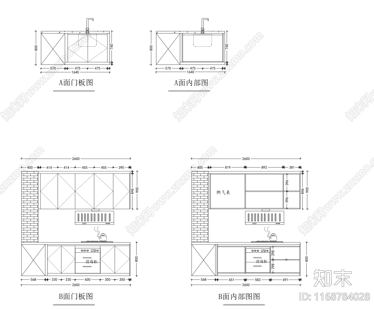 现代新中式厨房cad施工图下载【ID:1168784028】