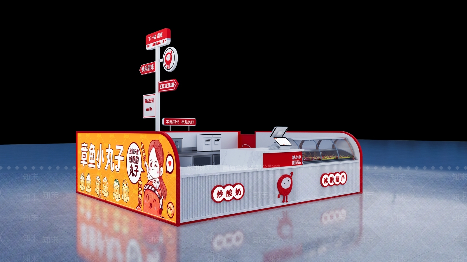 现代小吃快餐店SU模型下载【ID:1168791150】