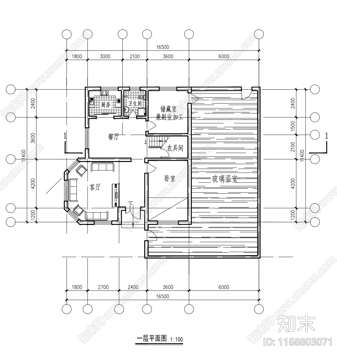 现代其他居住建筑施工图下载【ID:1168803071】