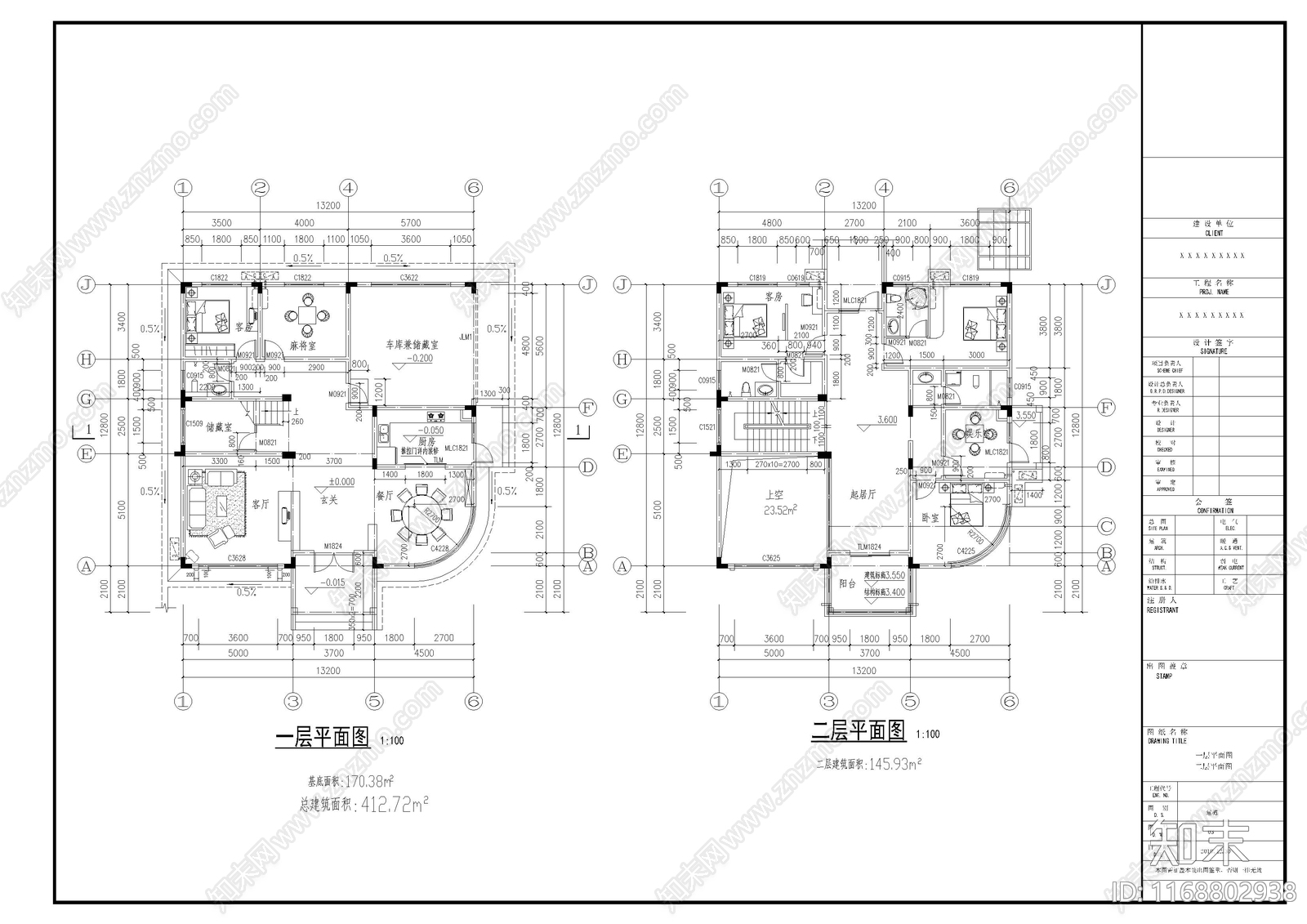 欧式别墅建筑cad施工图下载【ID:1168802938】