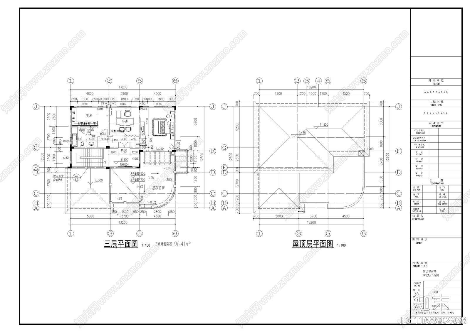 欧式别墅建筑cad施工图下载【ID:1168802938】