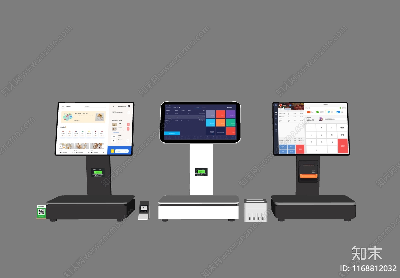 收银机SU模型下载【ID:1168812032】