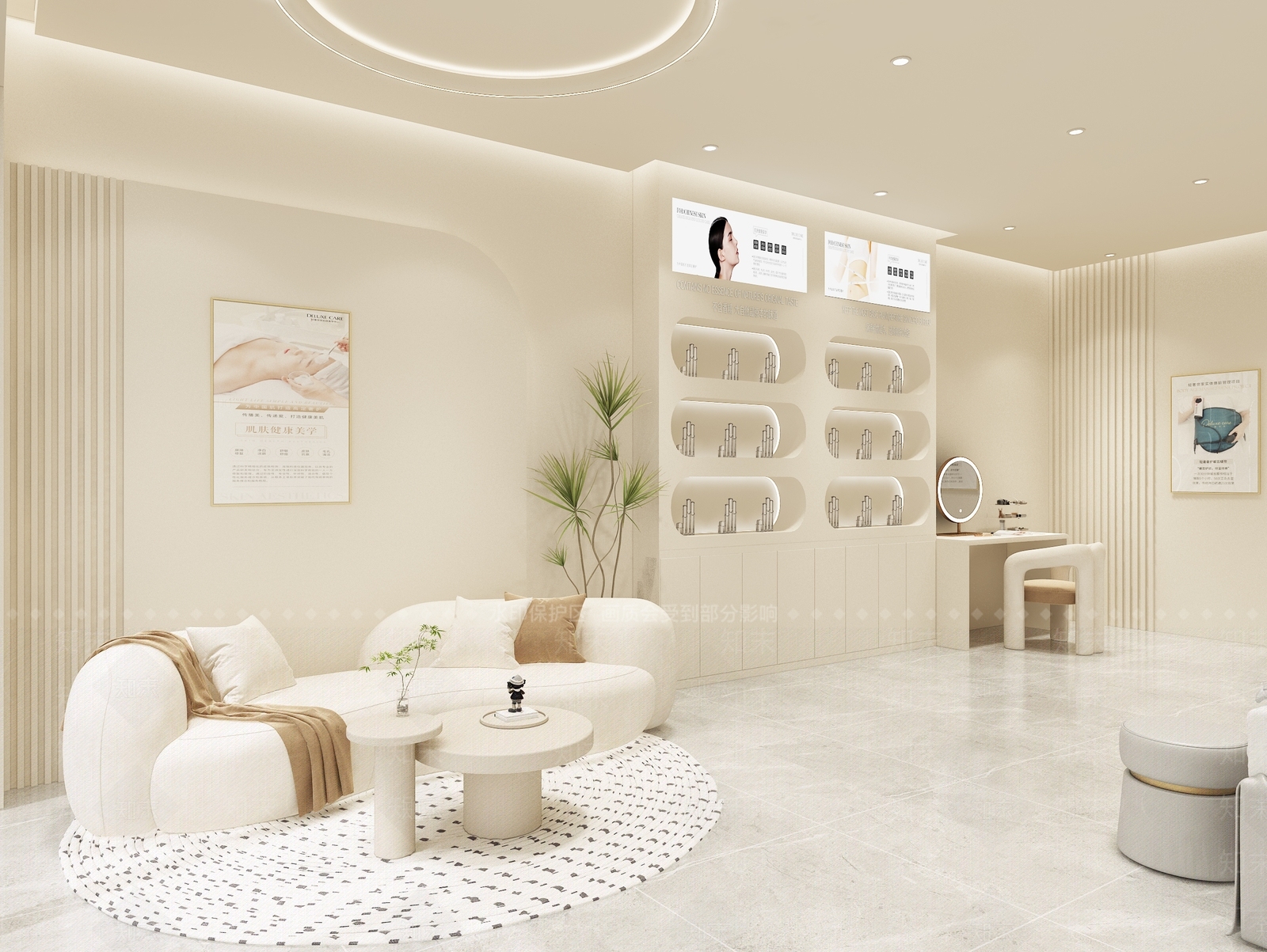 现代美容院3D模型下载【ID:1214699136】