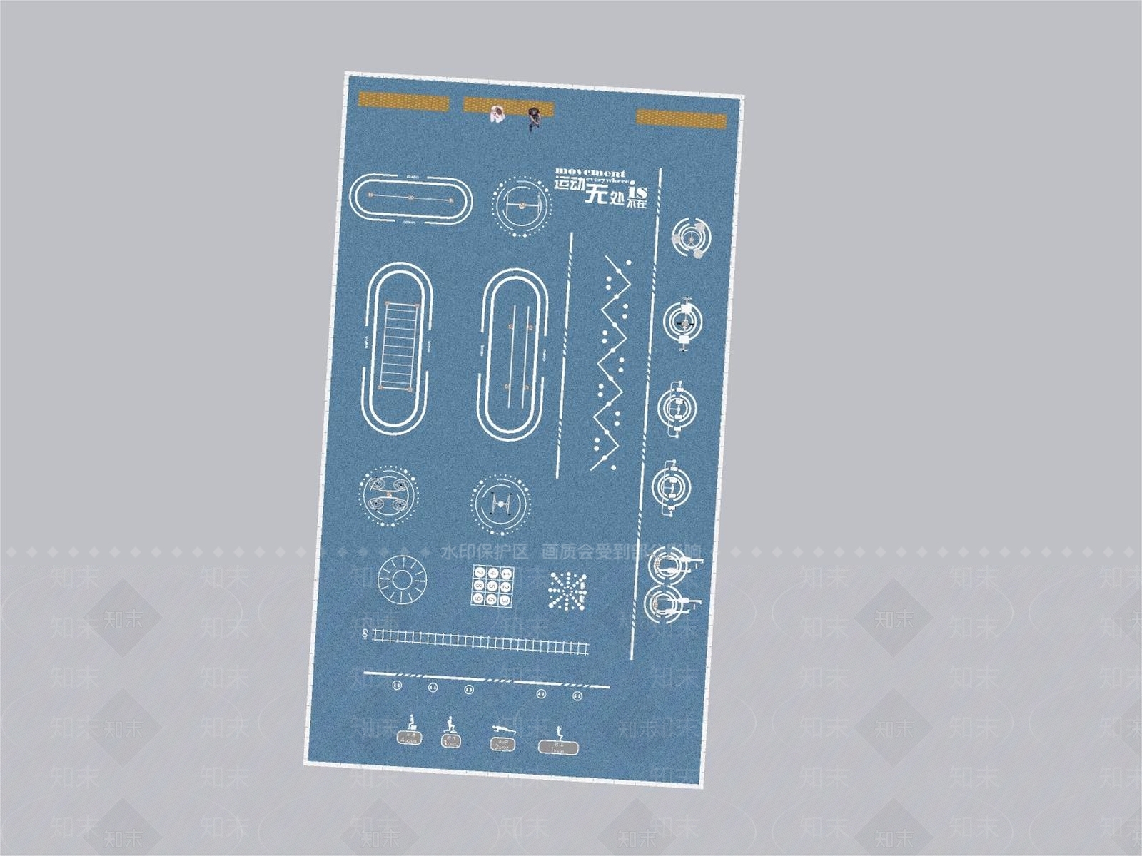 现代简约体育公园SU模型下载【ID:1168814578】